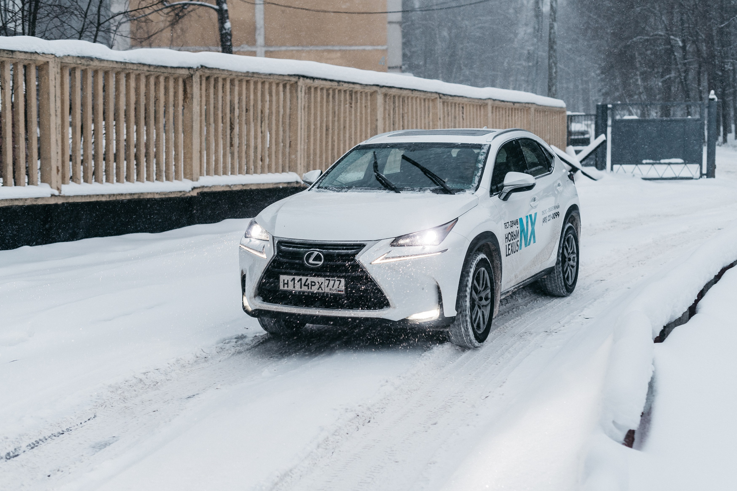 Lexus Live Drive in Cinema. Фотограф Сергей Бойко Москва