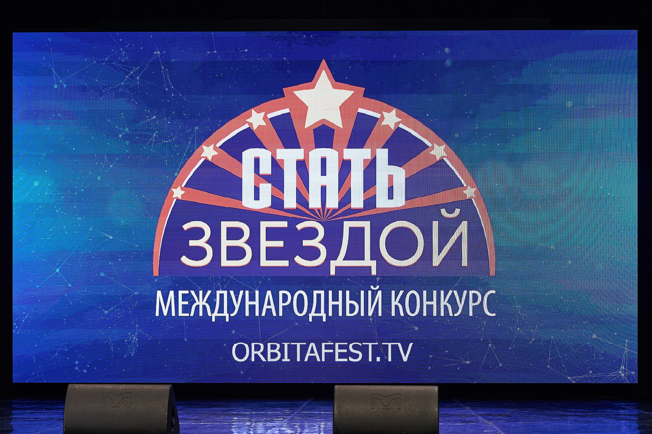 Стань звездой. Фотограф Опыт Качество Скорость Горный Алтай Барнаул