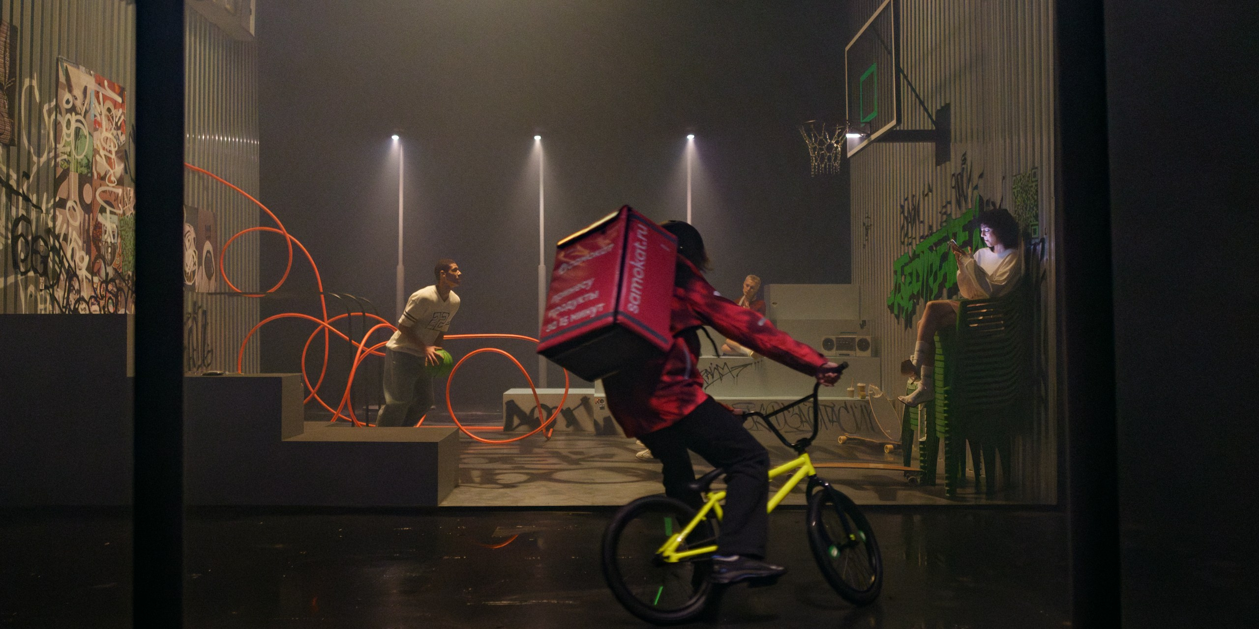 Сбер спасибо