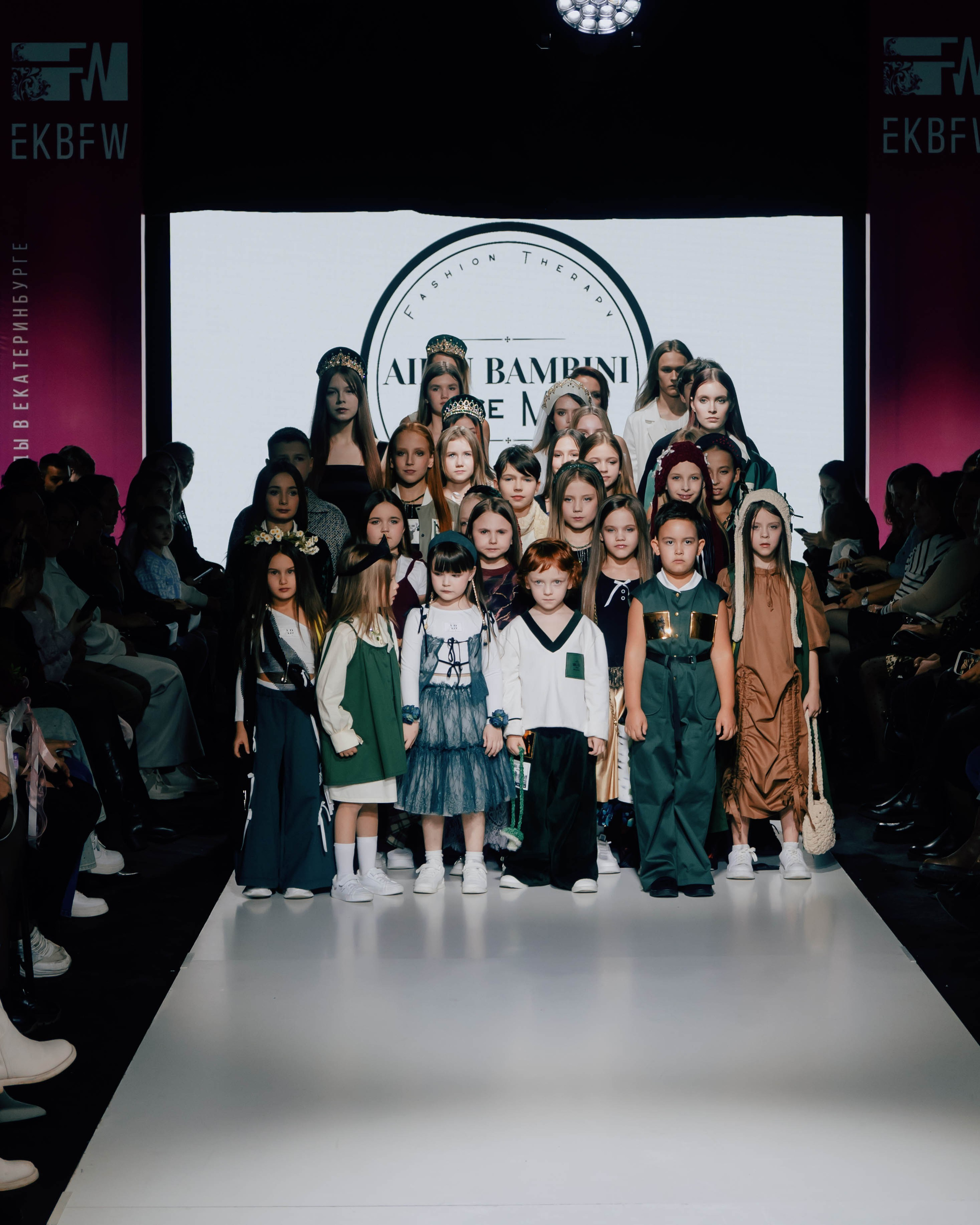 Съёмка fashion-показов и мероприятий в мире моды. Фотограф Екатеринбург для вас или вашего бренда