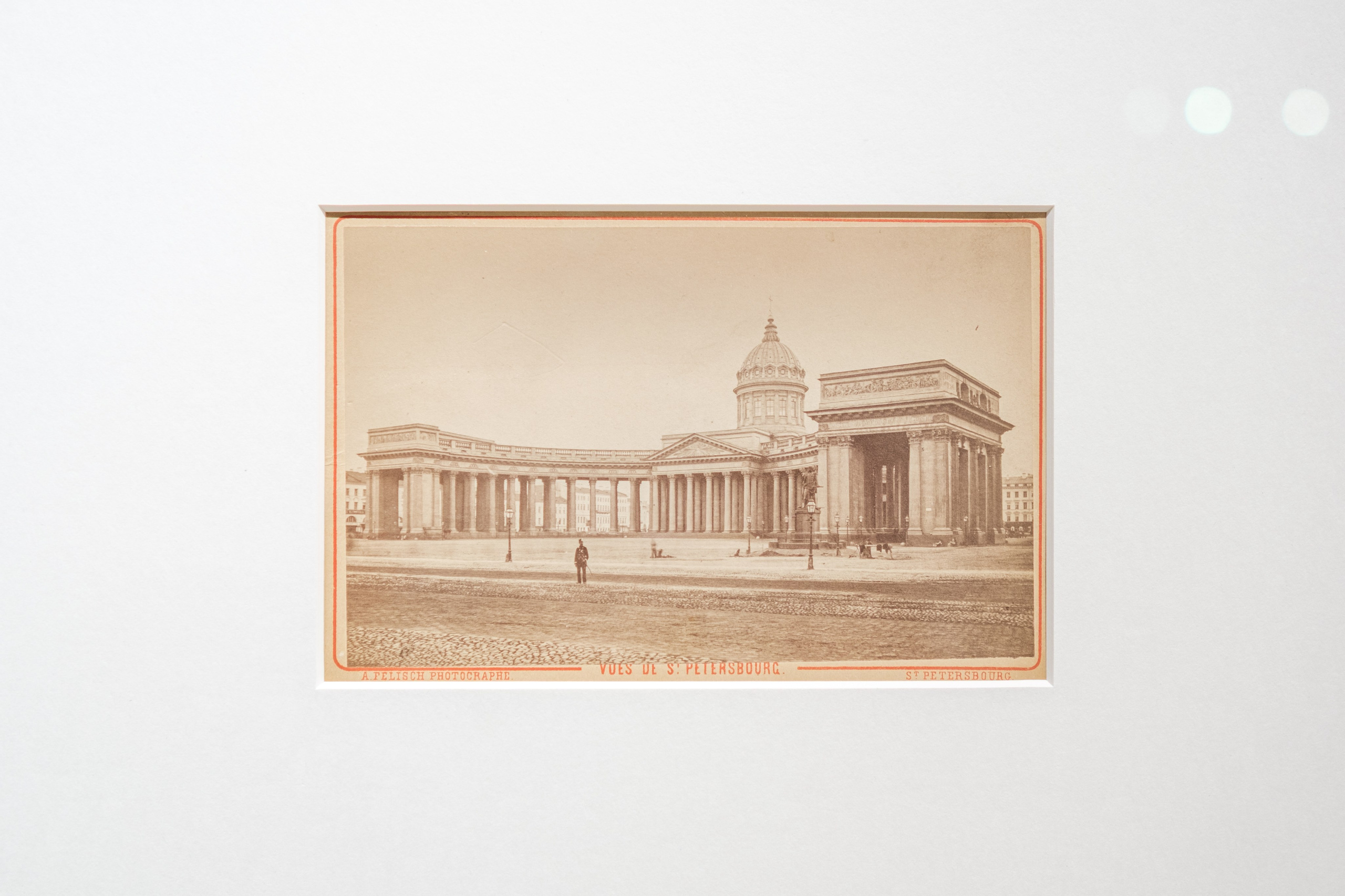 Выставочный проект «Фотоискусство. От дагеротипа до искусственного интеллекта». Фотограф Балаев Михаил