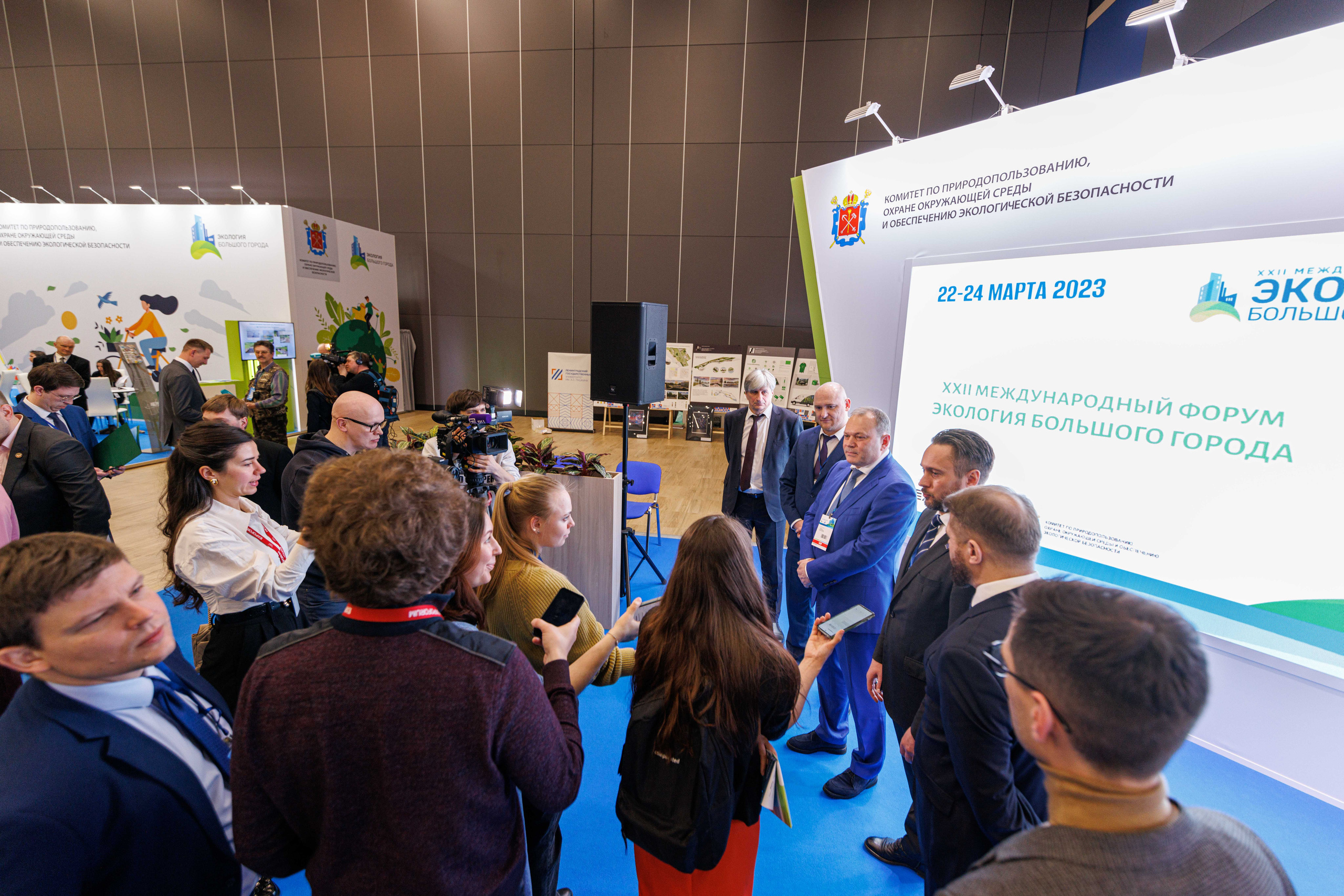 Деловой репортаж. Фотограф Балаев Михаил