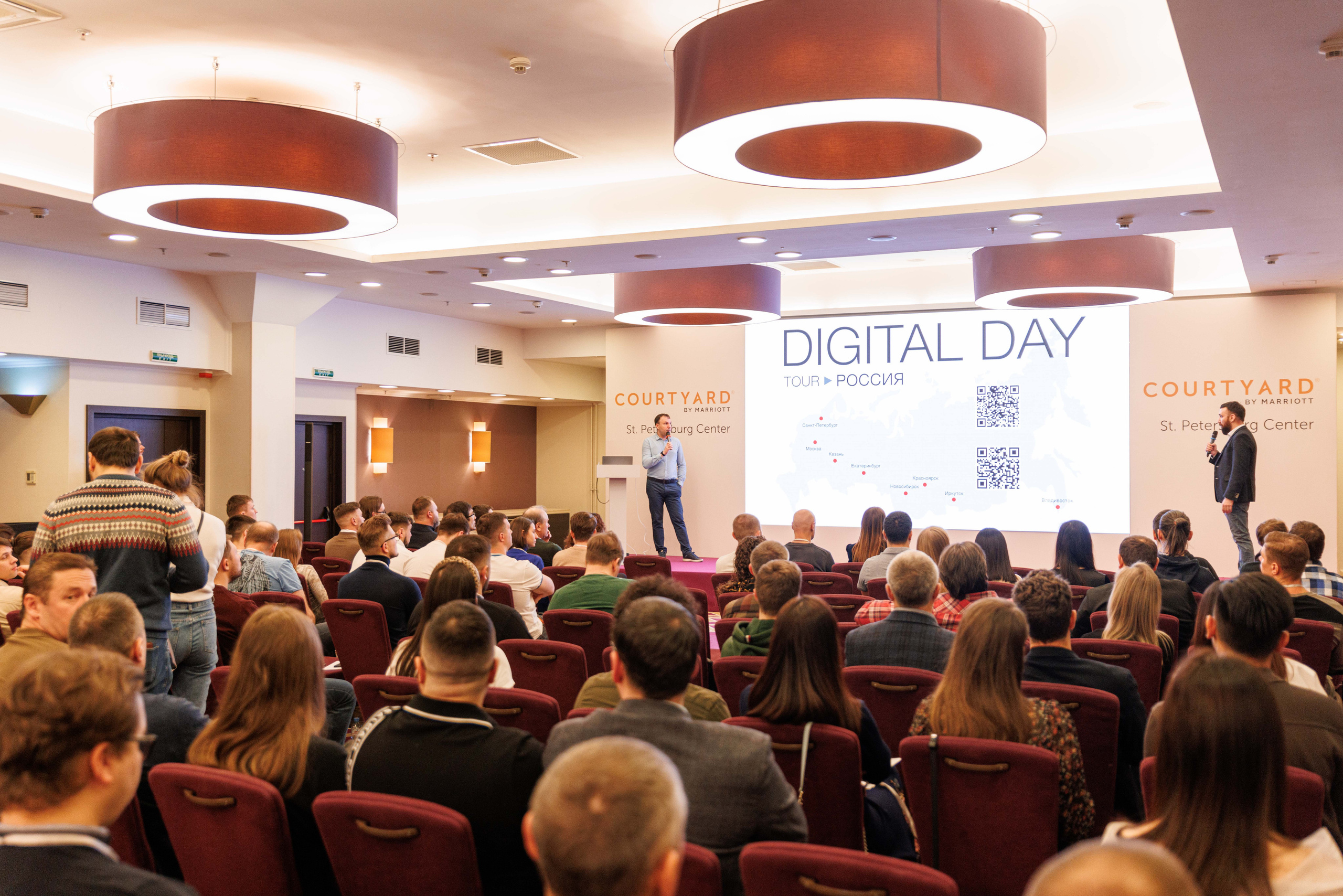 Деловой репортаж. Фотограф Балаев Михаил