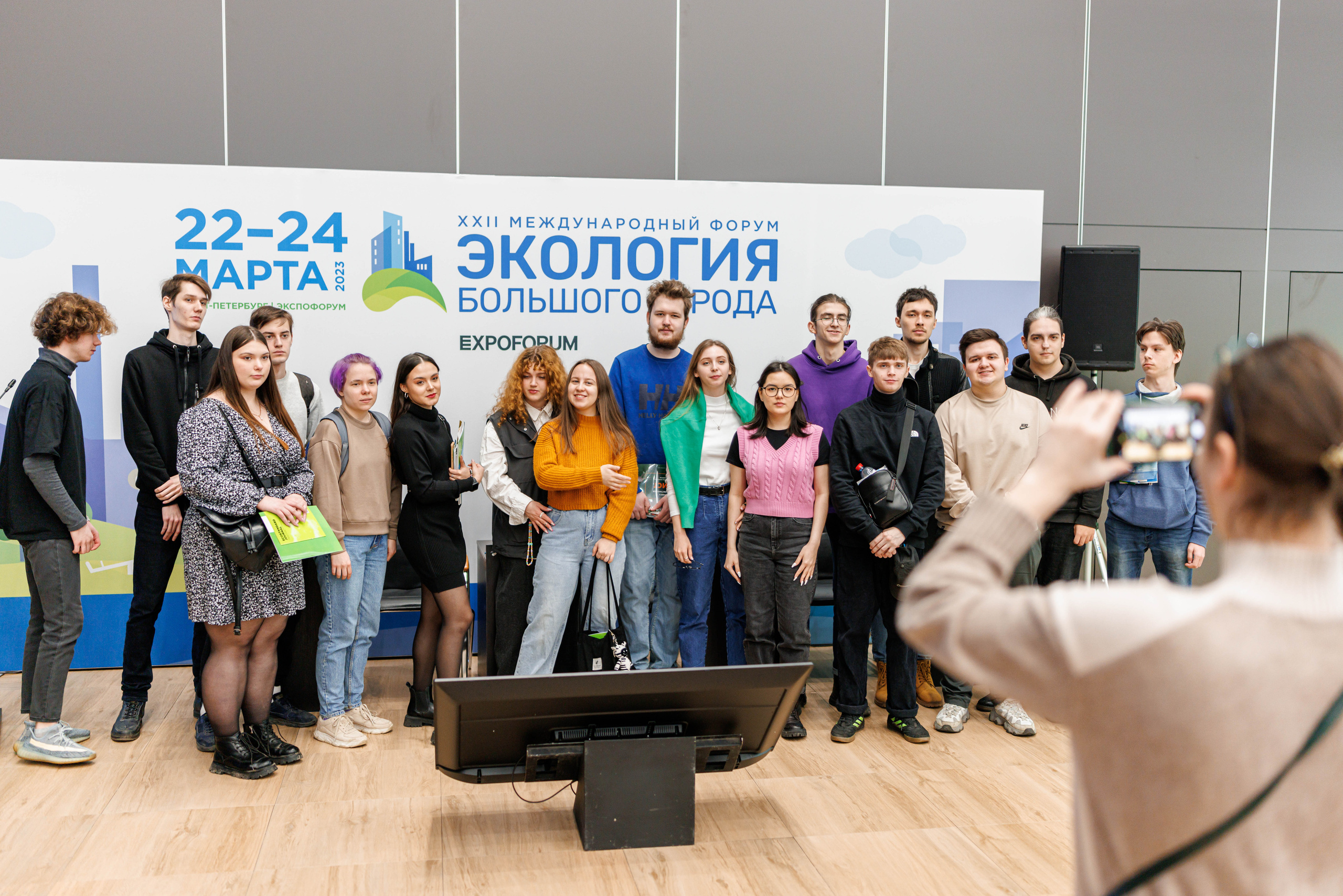 Деловой репортаж. Фотограф Балаев Михаил