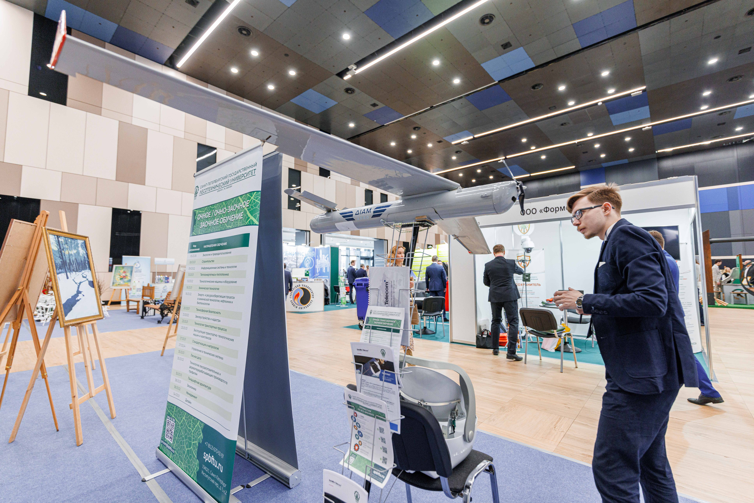 Деловой репортаж. Фотограф Балаев Михаил