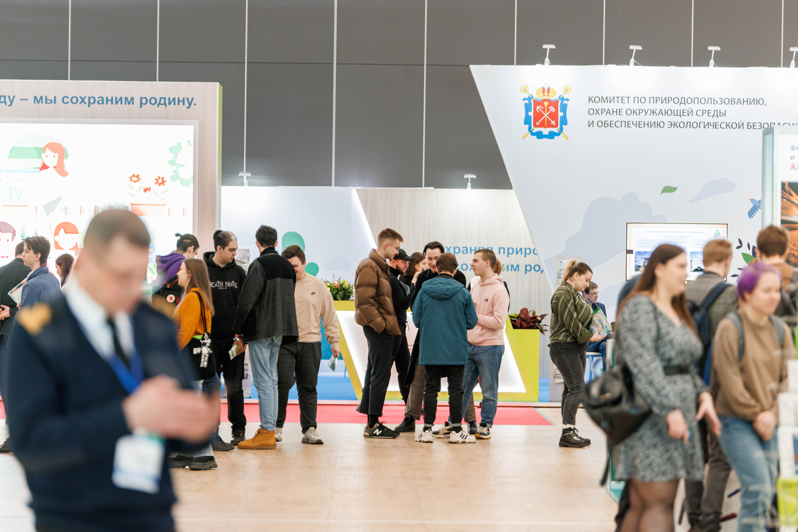 Деловой репортаж. Фотограф Балаев Михаил