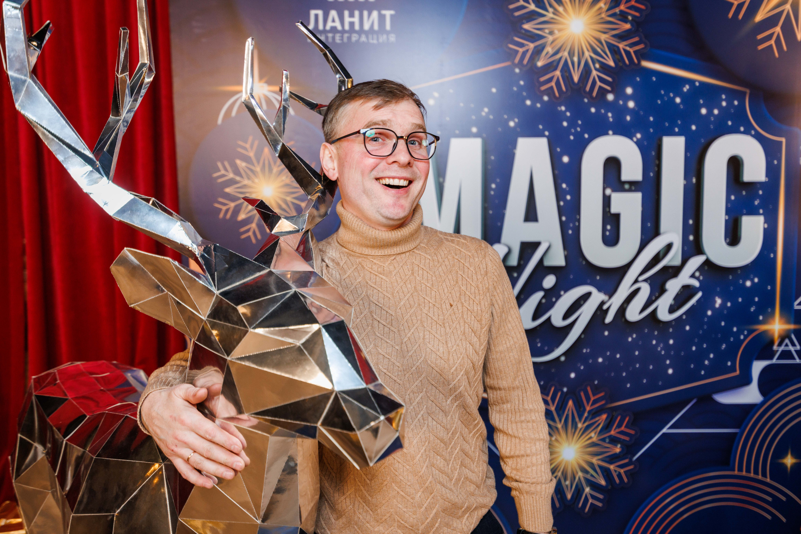 Фотосъемка корпоративного мероприятия. Фотограф Балаев Михаил