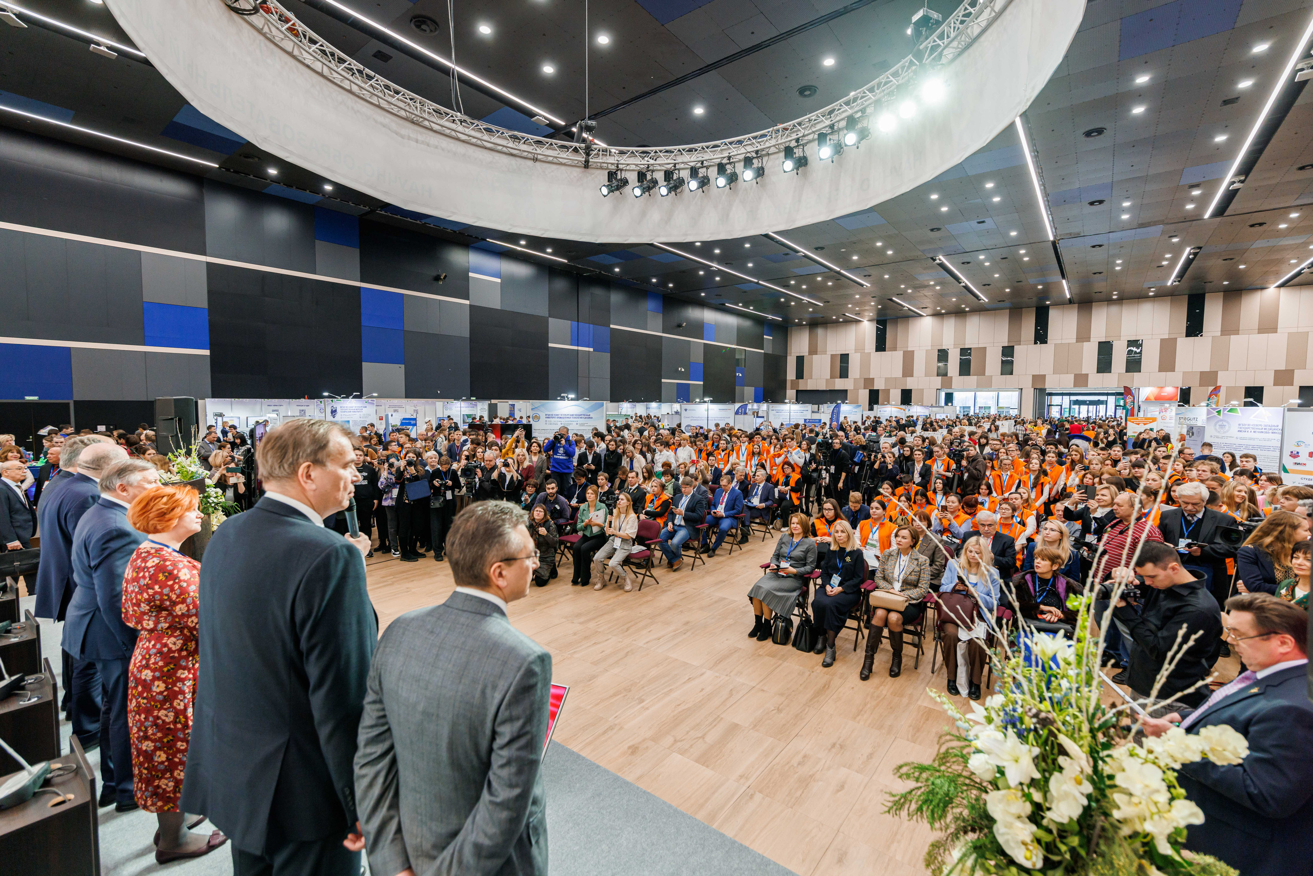 Деловой репортаж. Фотограф Балаев Михаил