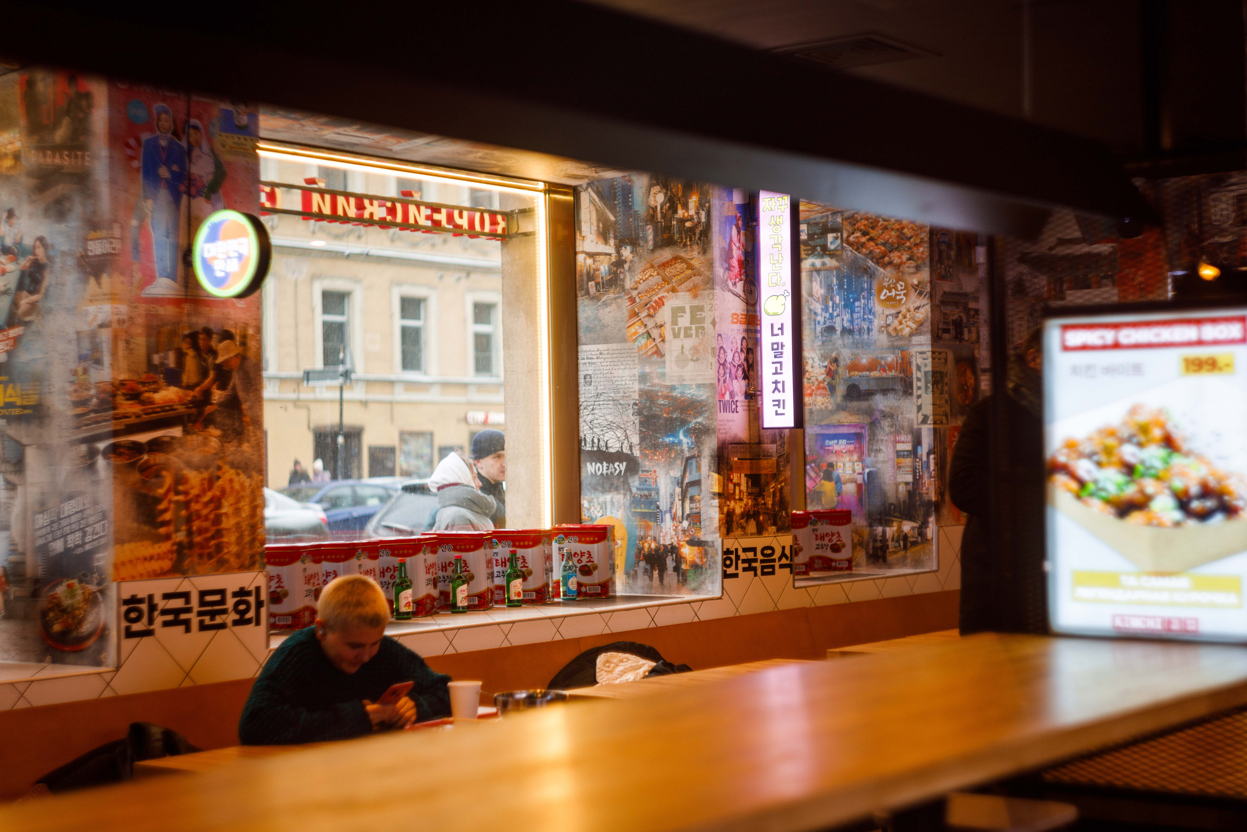 Гелиос 44-2 2/58. Фотограф Балаев Михаил