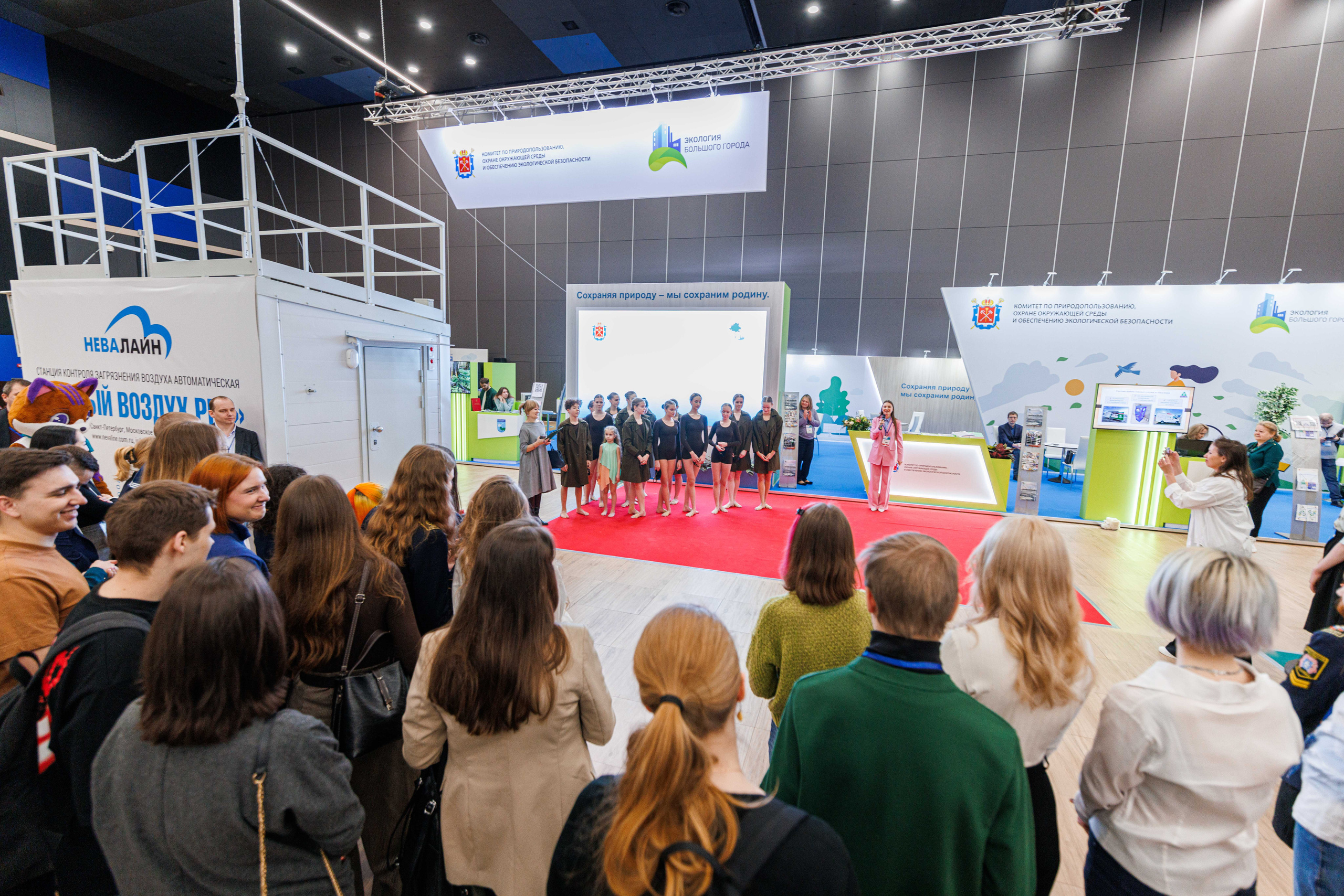 Деловой репортаж. Фотограф Балаев Михаил