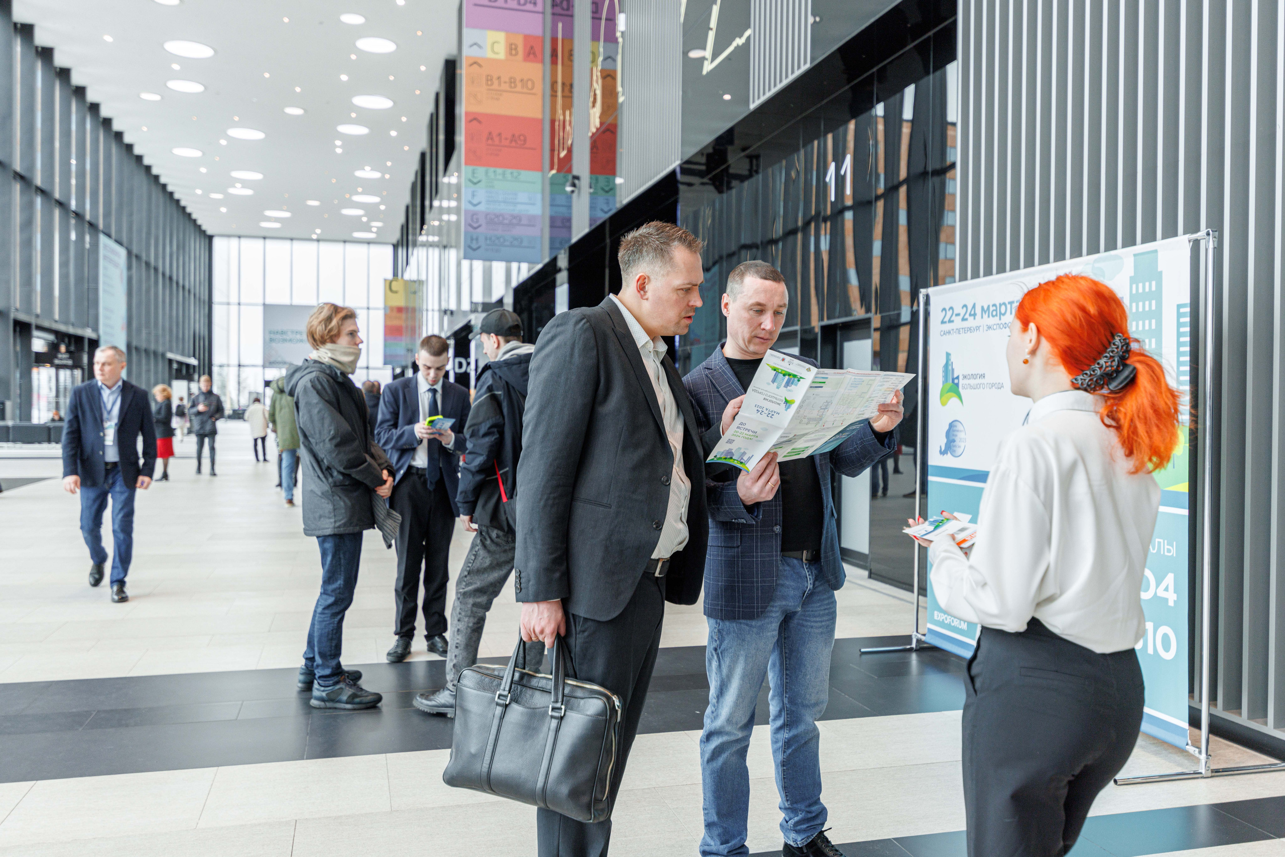 Деловой репортаж. Фотограф Балаев Михаил