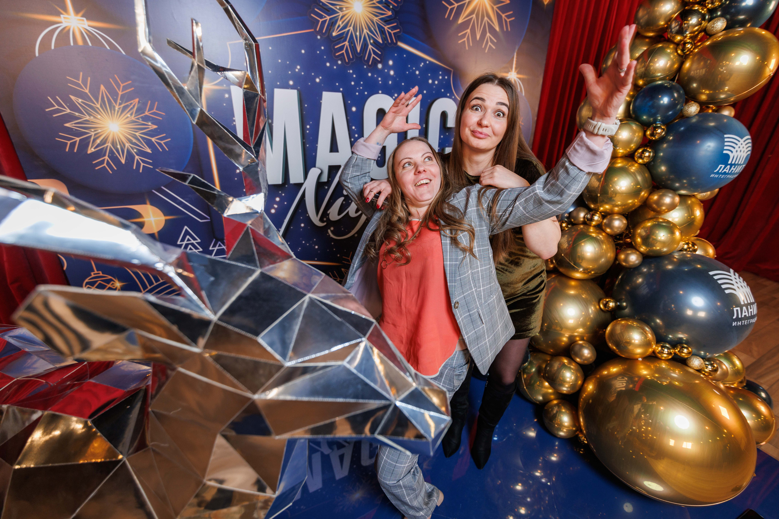 Фотосъемка корпоративного мероприятия. Фотограф Балаев Михаил