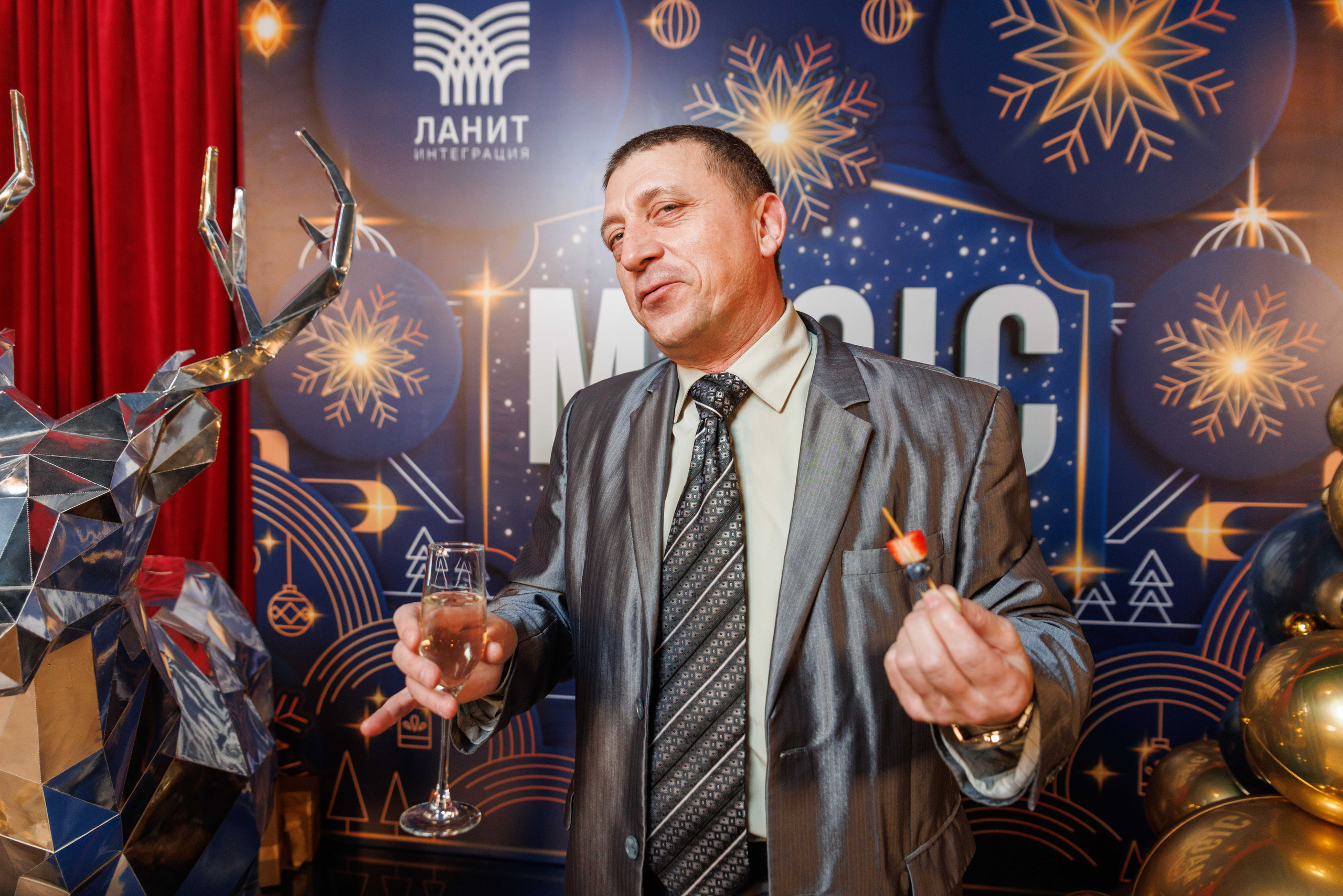 Фотосъемка корпоративного мероприятия. Фотограф Балаев Михаил