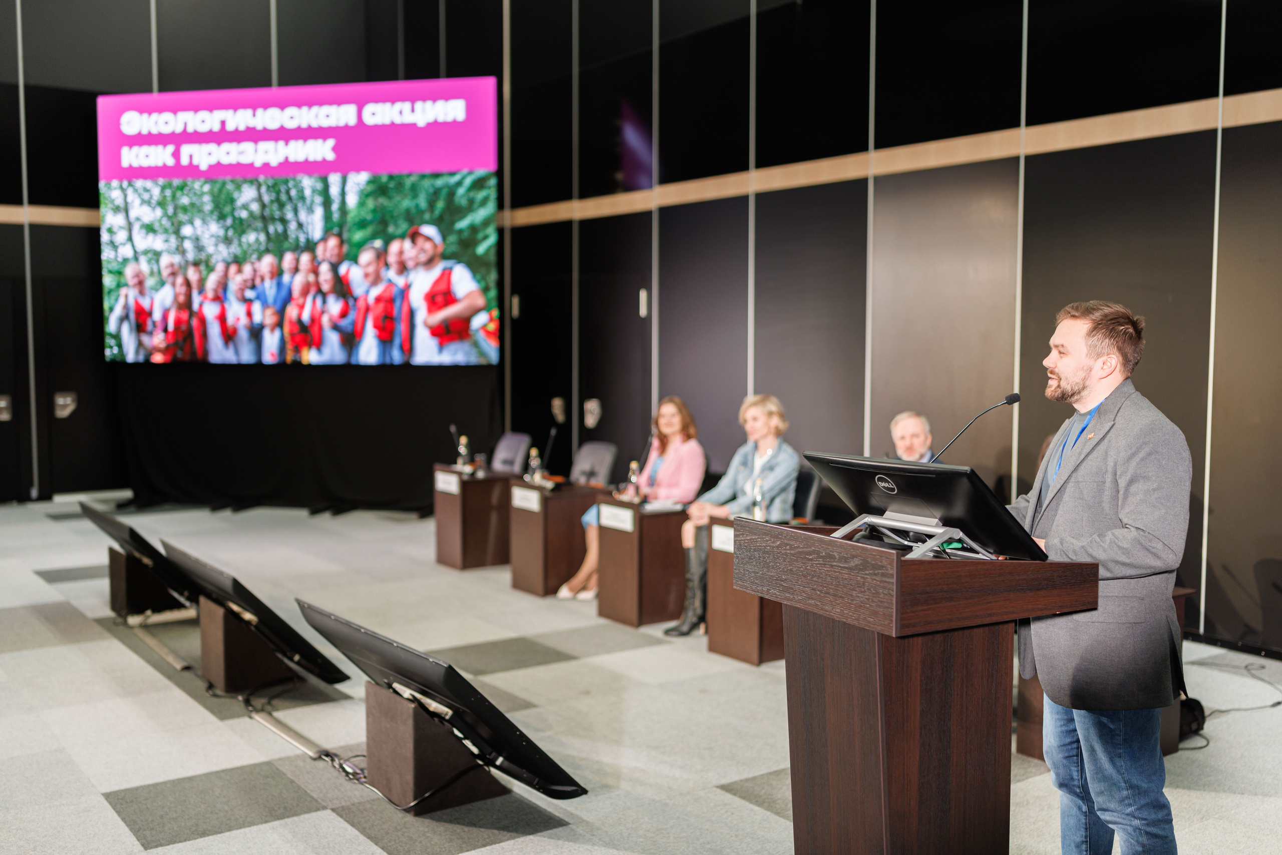 Деловой репортаж. Фотограф Балаев Михаил