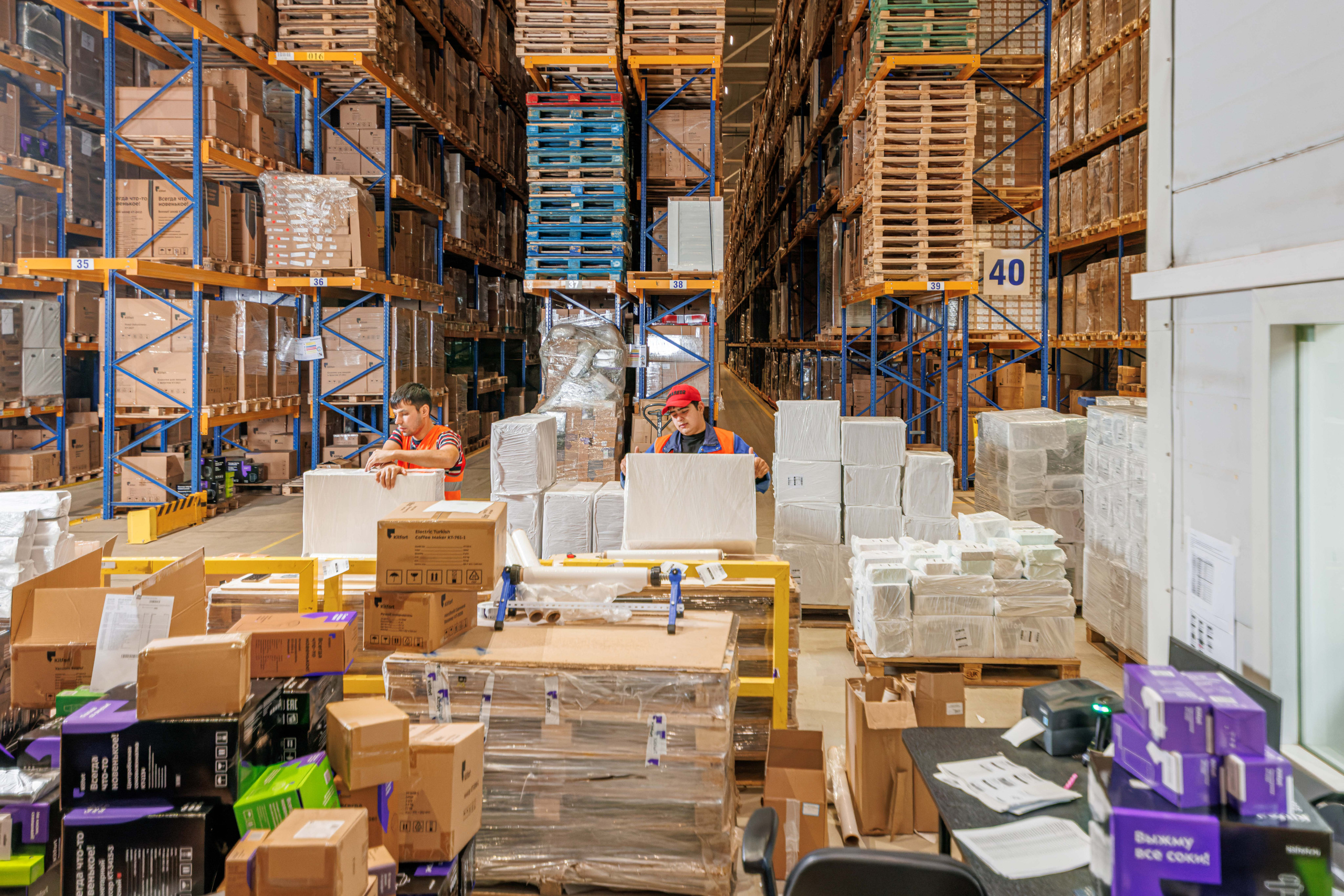 Промышленный репортаж. Фотограф Балаев Михаил