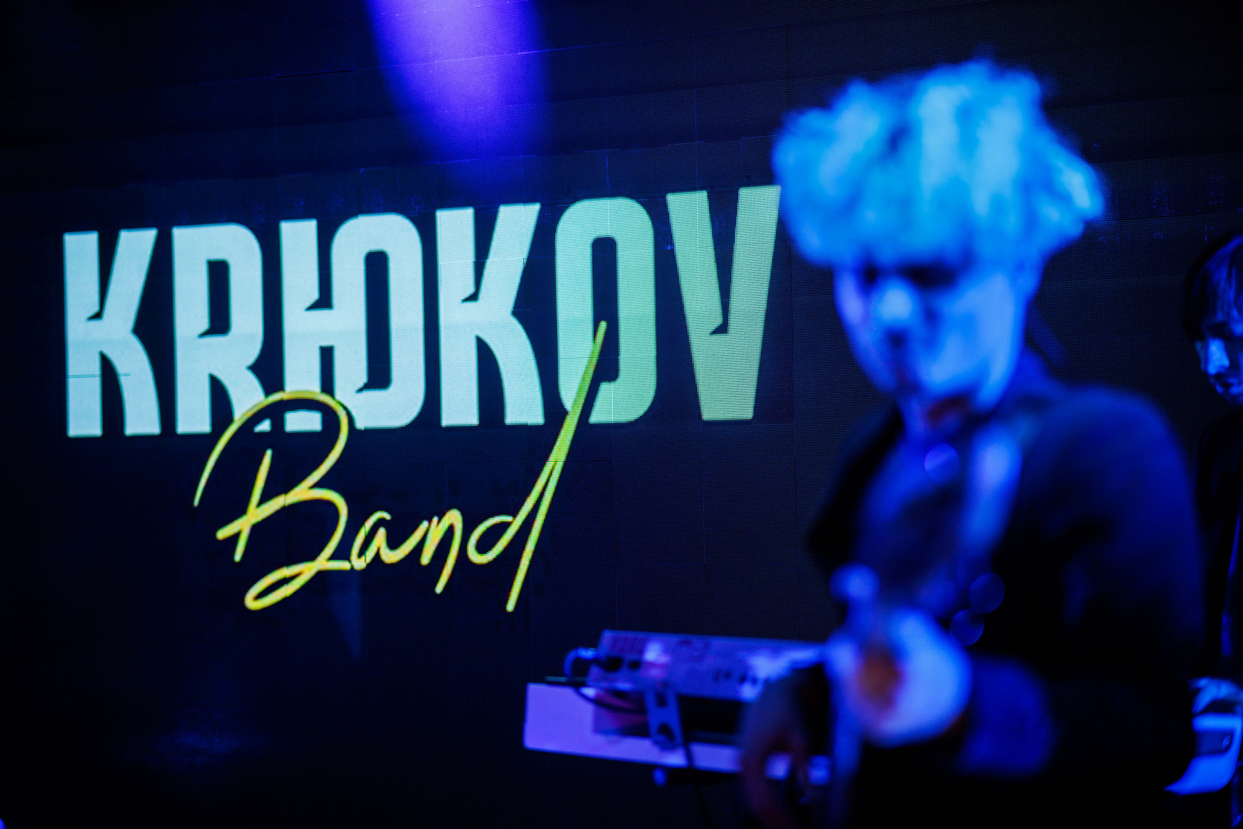 Фотосъемка корпоративного мероприятия. Фотограф Балаев Михаил