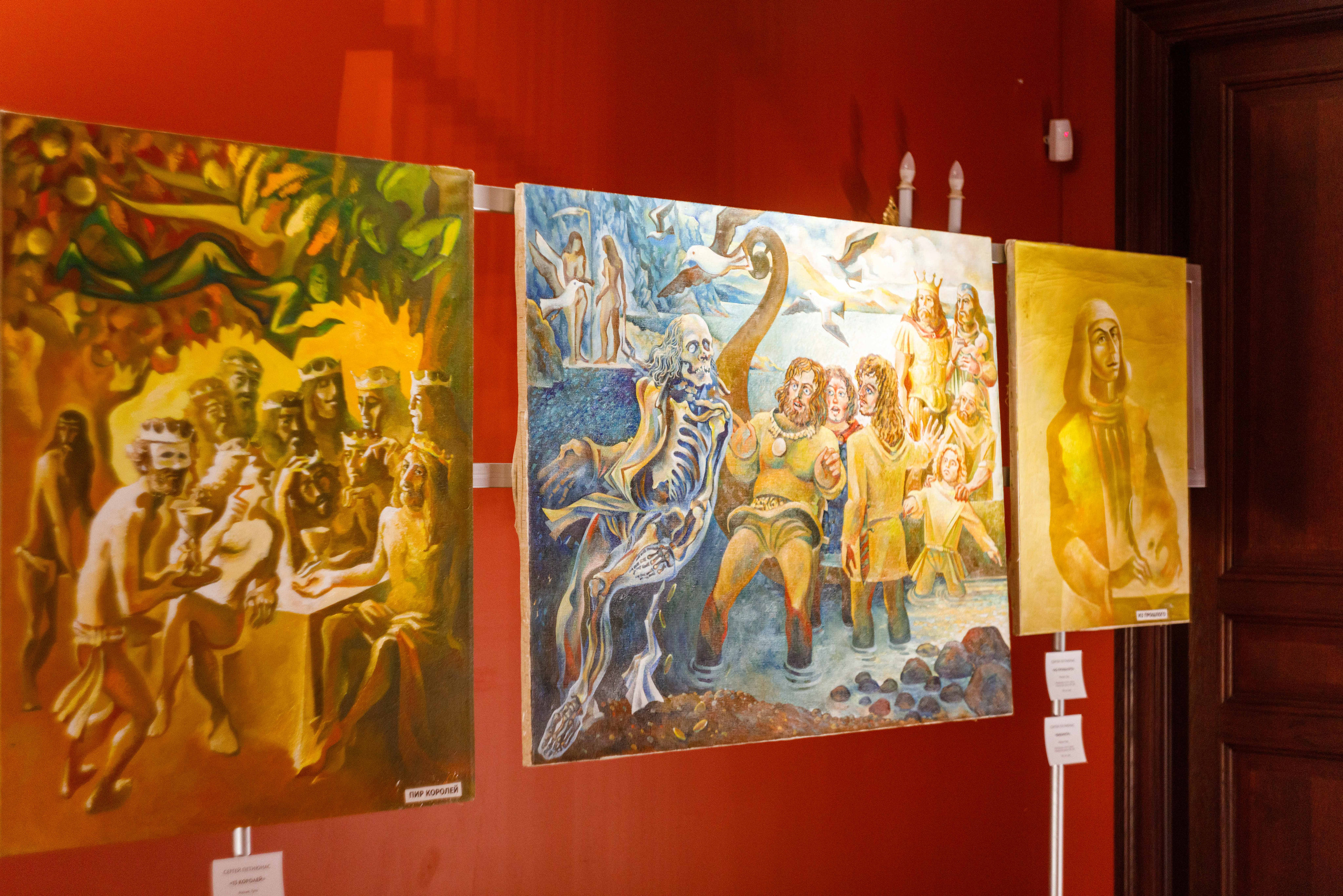 Гелиос 44-2 2/58. Фотограф Балаев Михаил