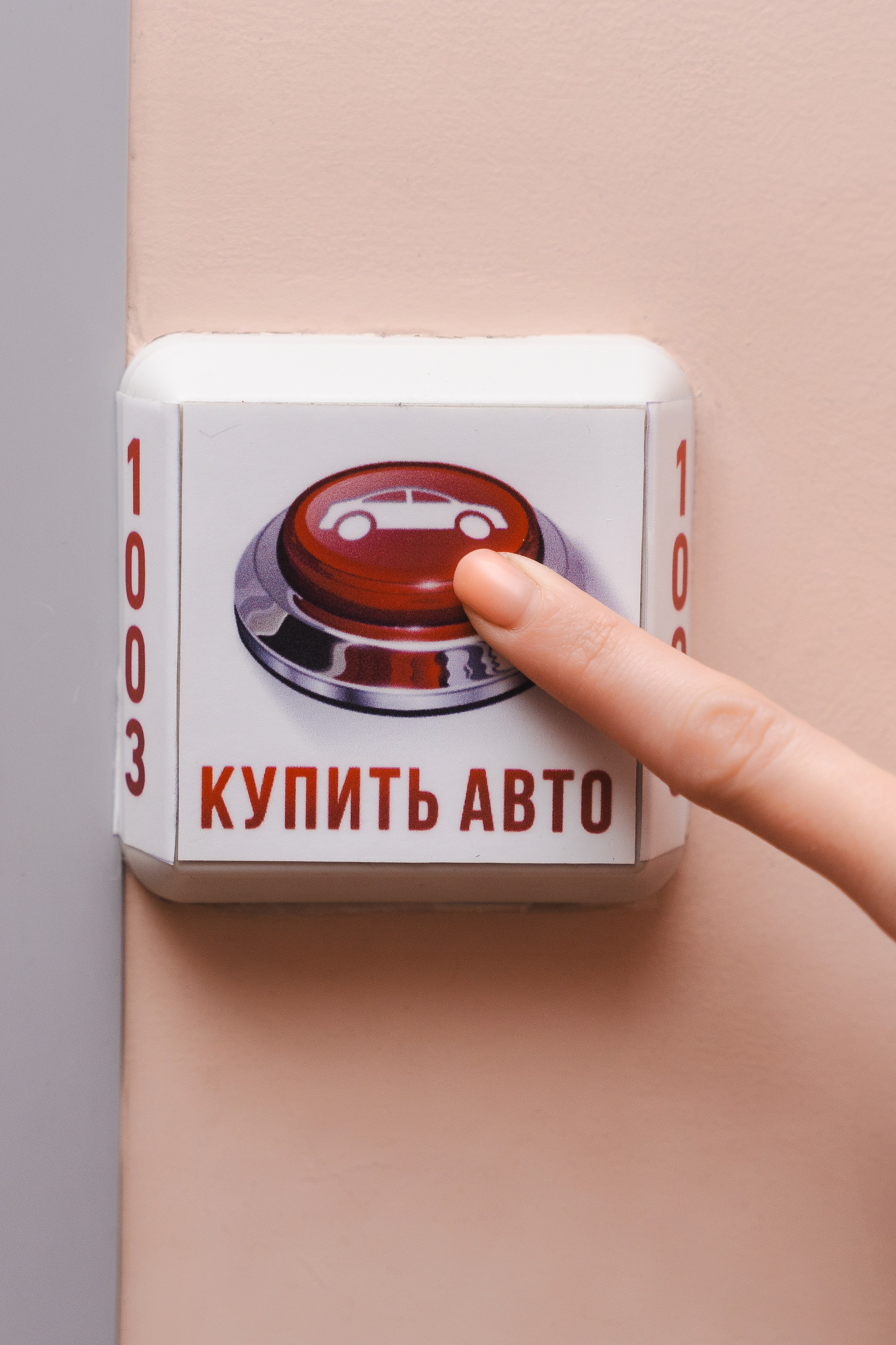 Luxonic Auto. Фотограф Хабаровск