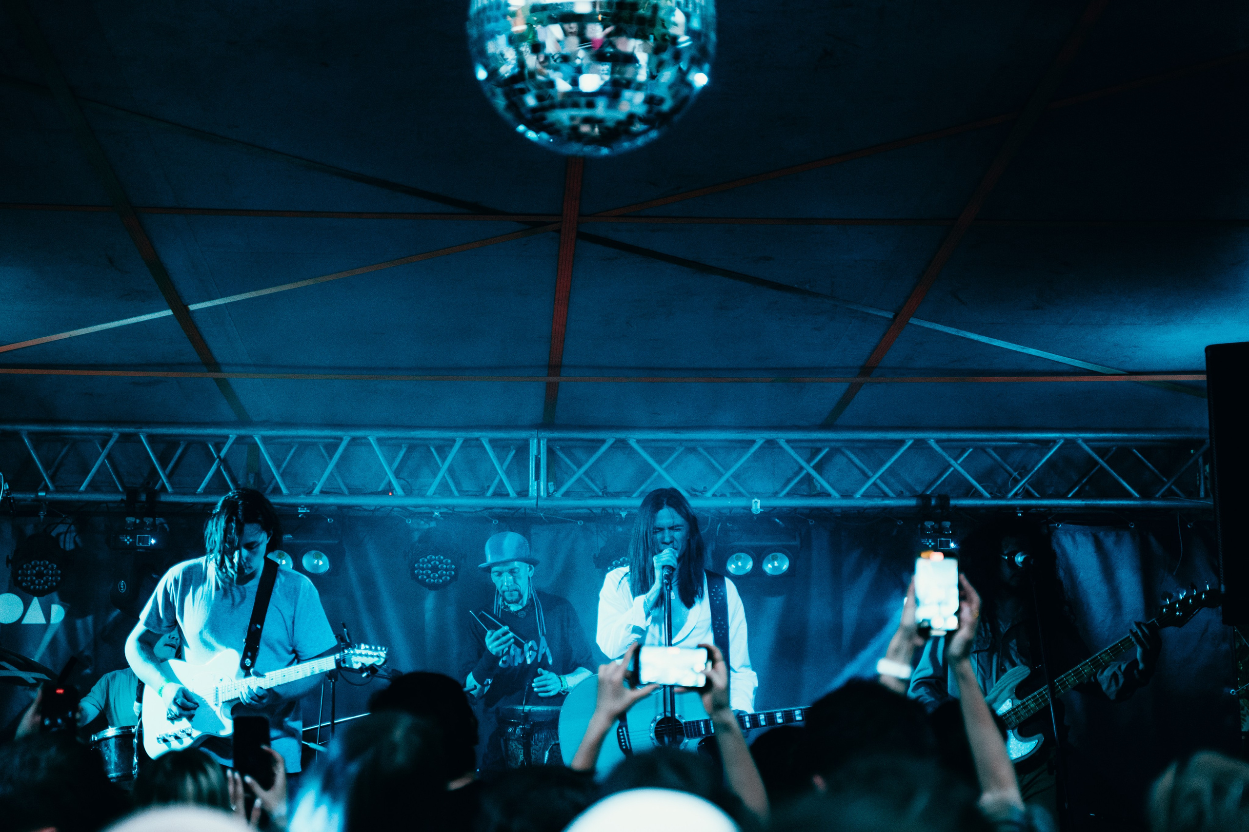 Yummy music. Главная