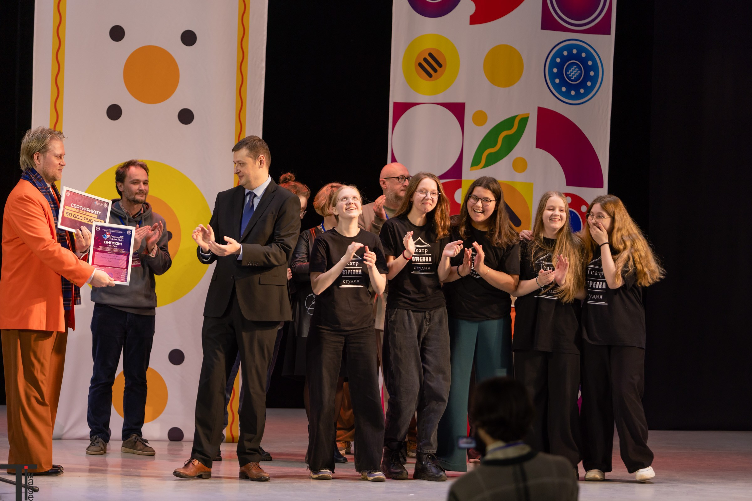 Театральная Вятка 2025. Имидж Технологии — репортажная фотография в Кирове Кировской области. Производство сувенирных магнитов, заливных этикеток и значков