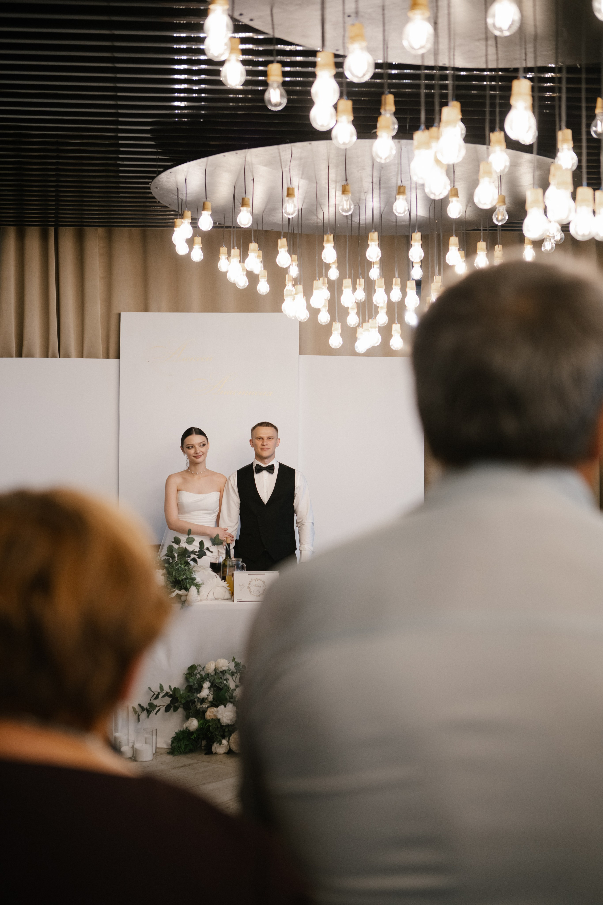 Анастасия/Алексей. Фотограф Оренбург Алёна Лелет