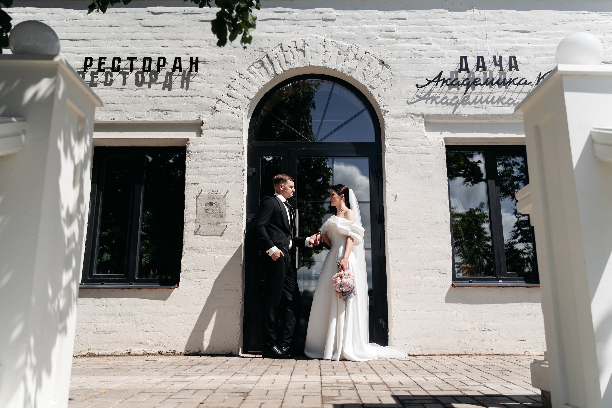 Мурашки по коже. Олег и Мария Ивановы фотограф и видеограф в Пскове Санкт - Петербурге