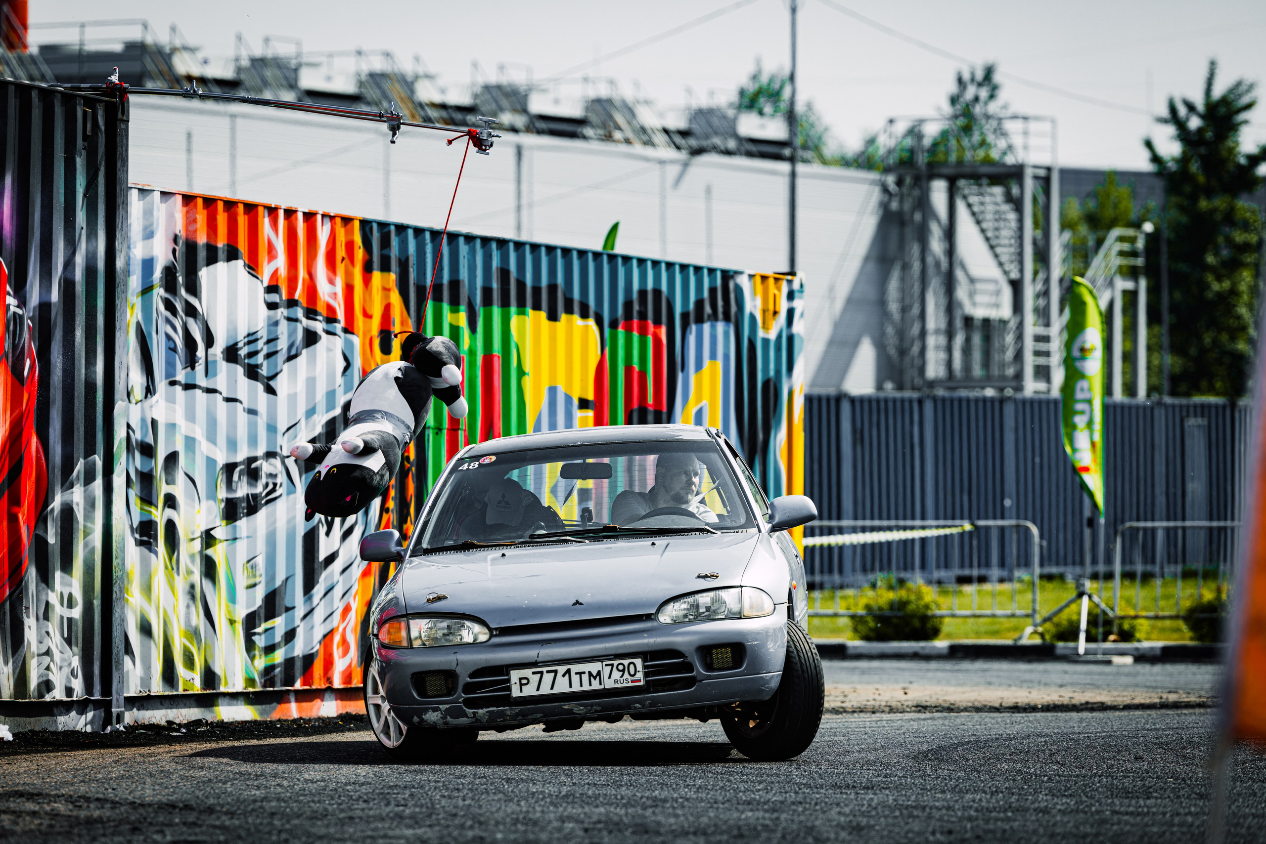 Stock Clock. Open Season