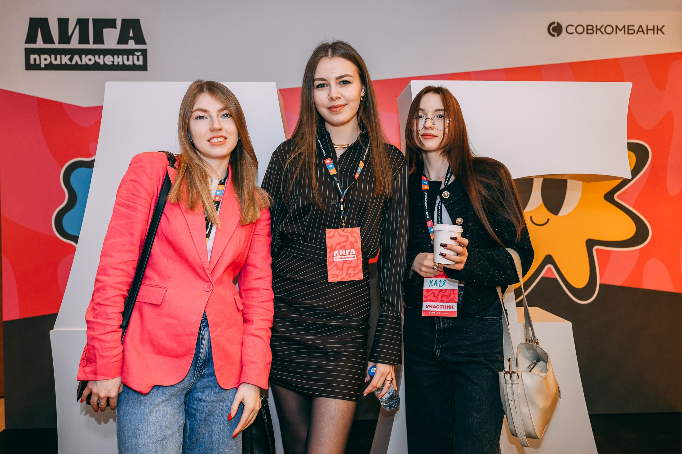 «Лига приключений» Совкомбанка. 📸Портретный и репортажный фотограф | Красноярск | Поливода Дмитрий📸