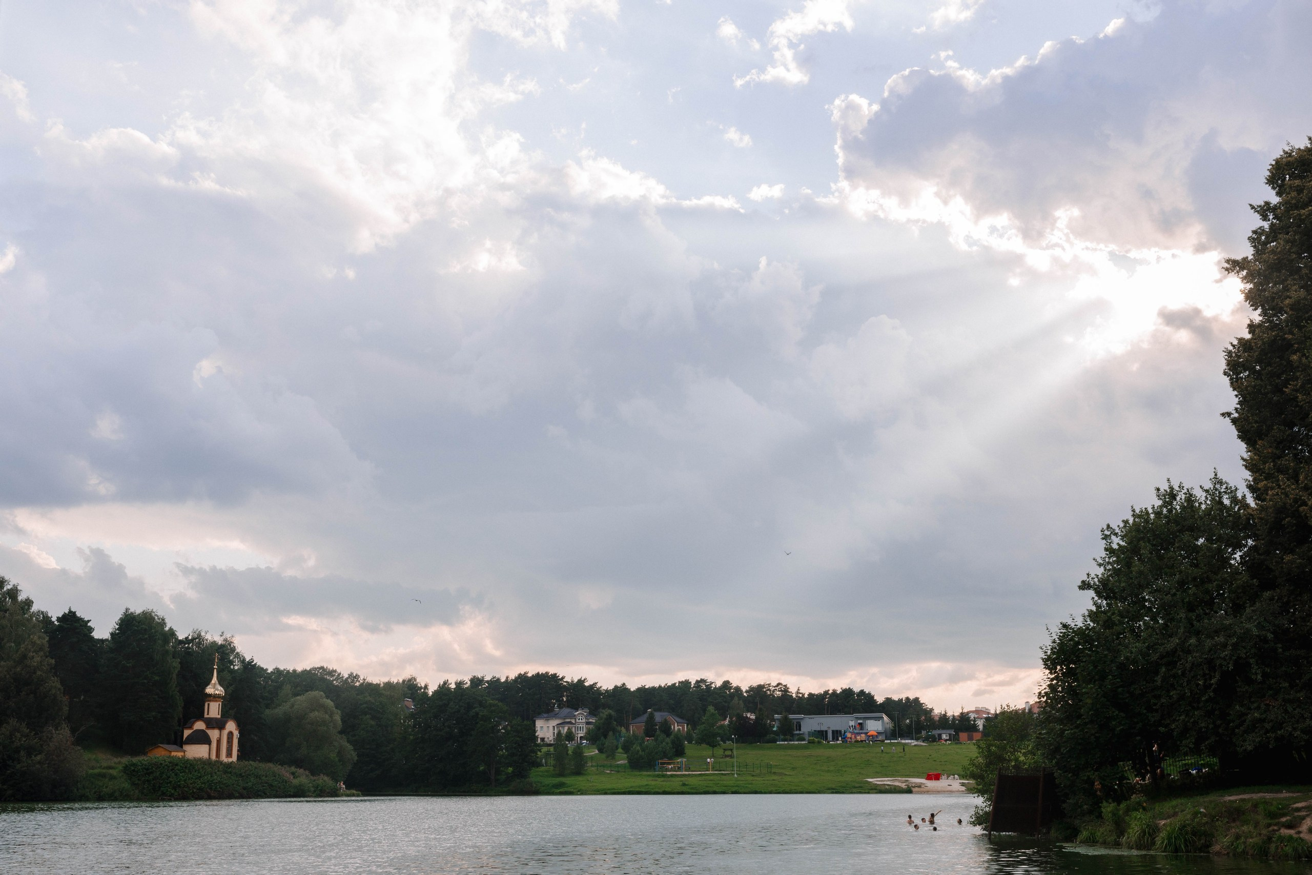Анастасия&Алексей. Свадебный Фотограф Москва и МО