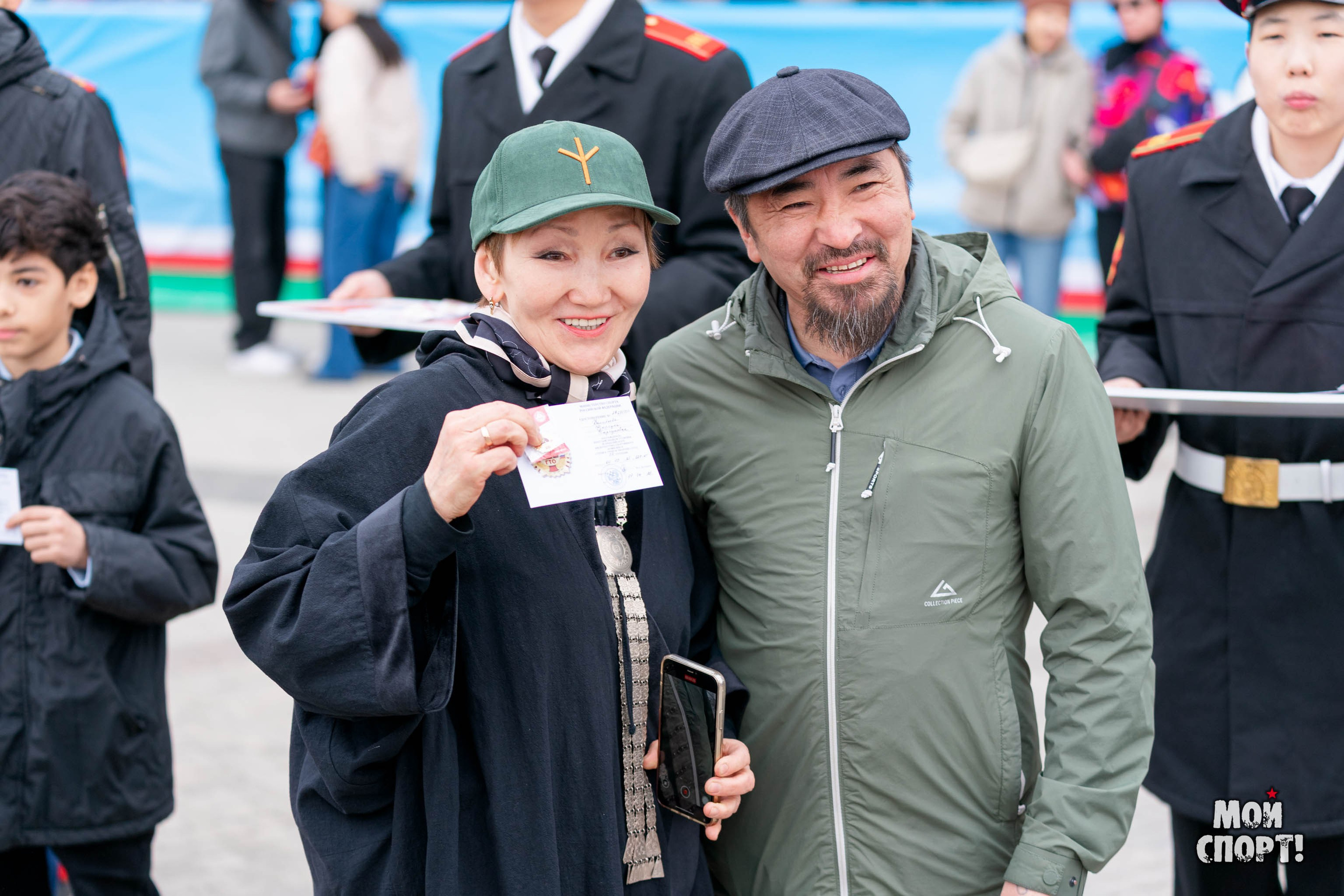 Торжественная церемония вручения знаков отличия ВФСК «ГТО» в День Республики Саха (Якутия). Студия «Мой Спорт!» — все о спорте в Якутии