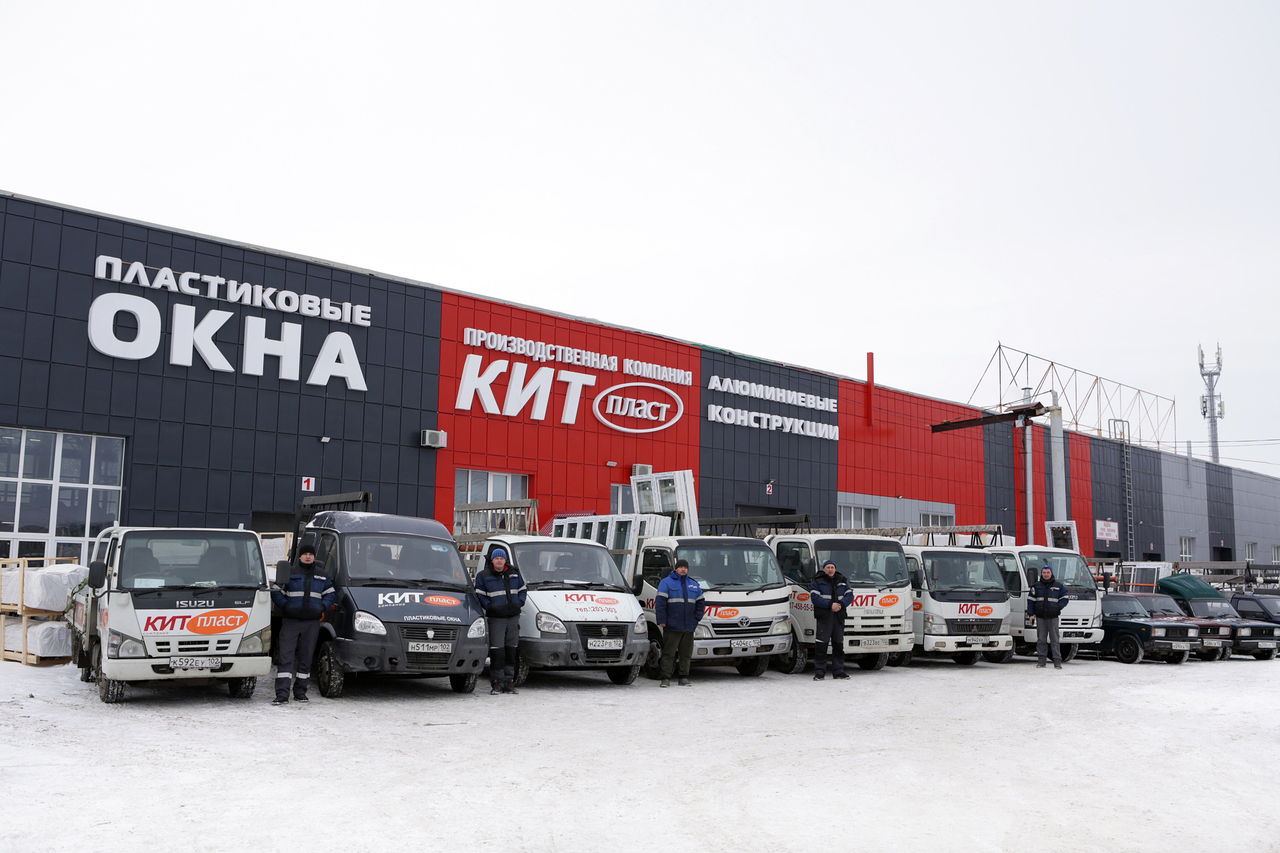 ДЛЯ БИЗНЕСА. Свадебный фотограф в Уфе