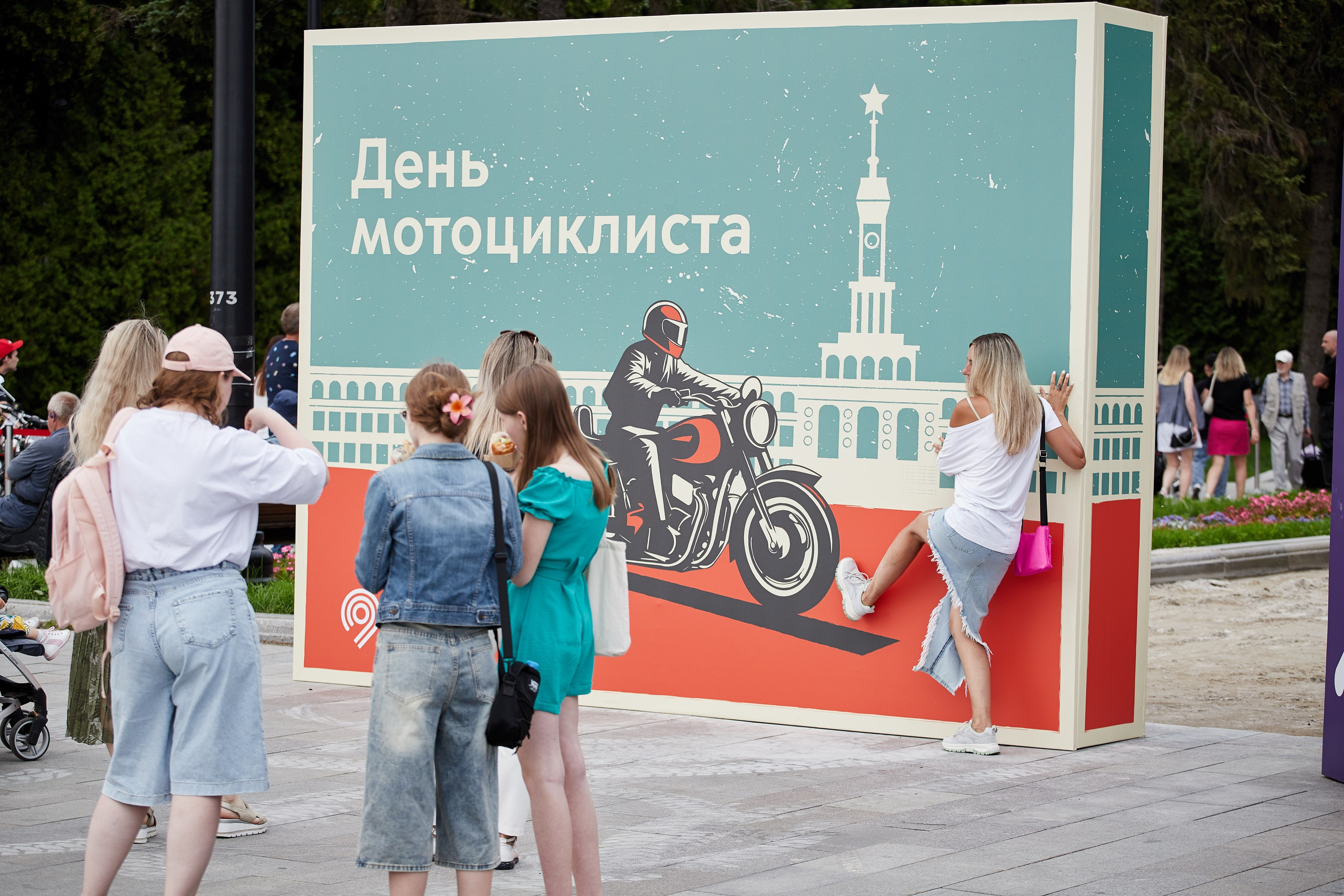 День Мотоциклиста 2024. Репортажный Фотограф