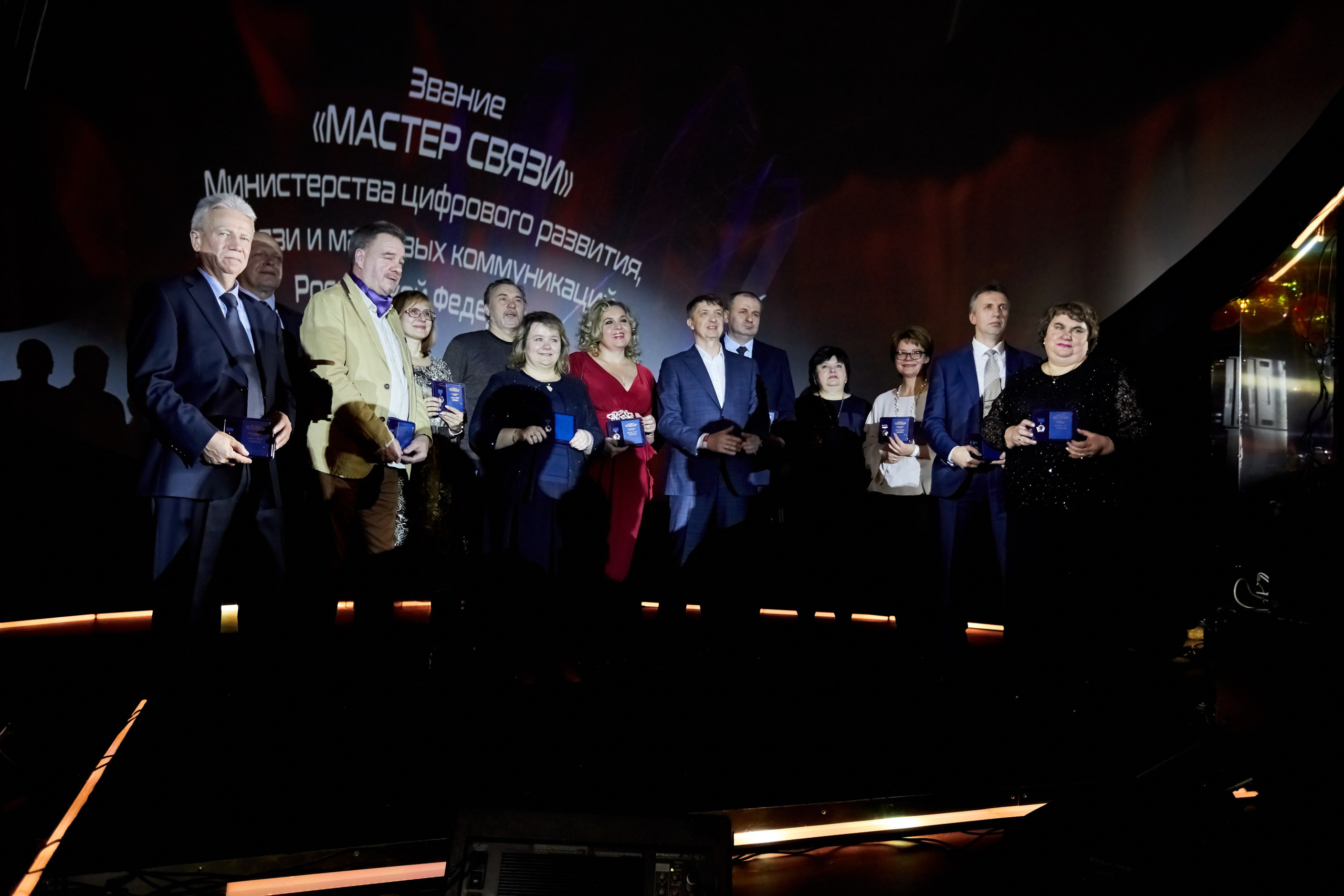 МГТС (корпоратив). Репортажный Фотограф