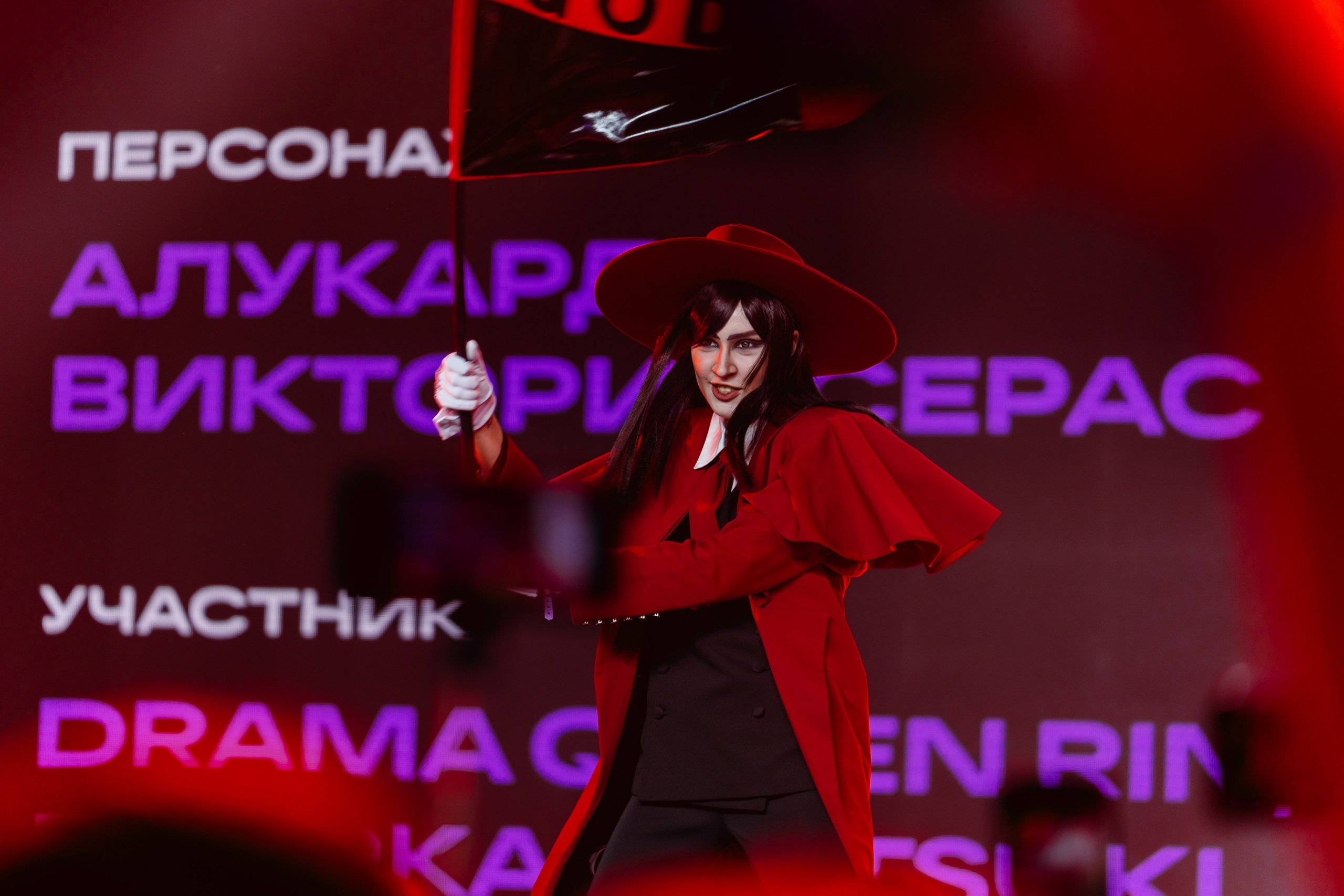 Fandom Fest — Москва. Фотограф Юрий Ляхов