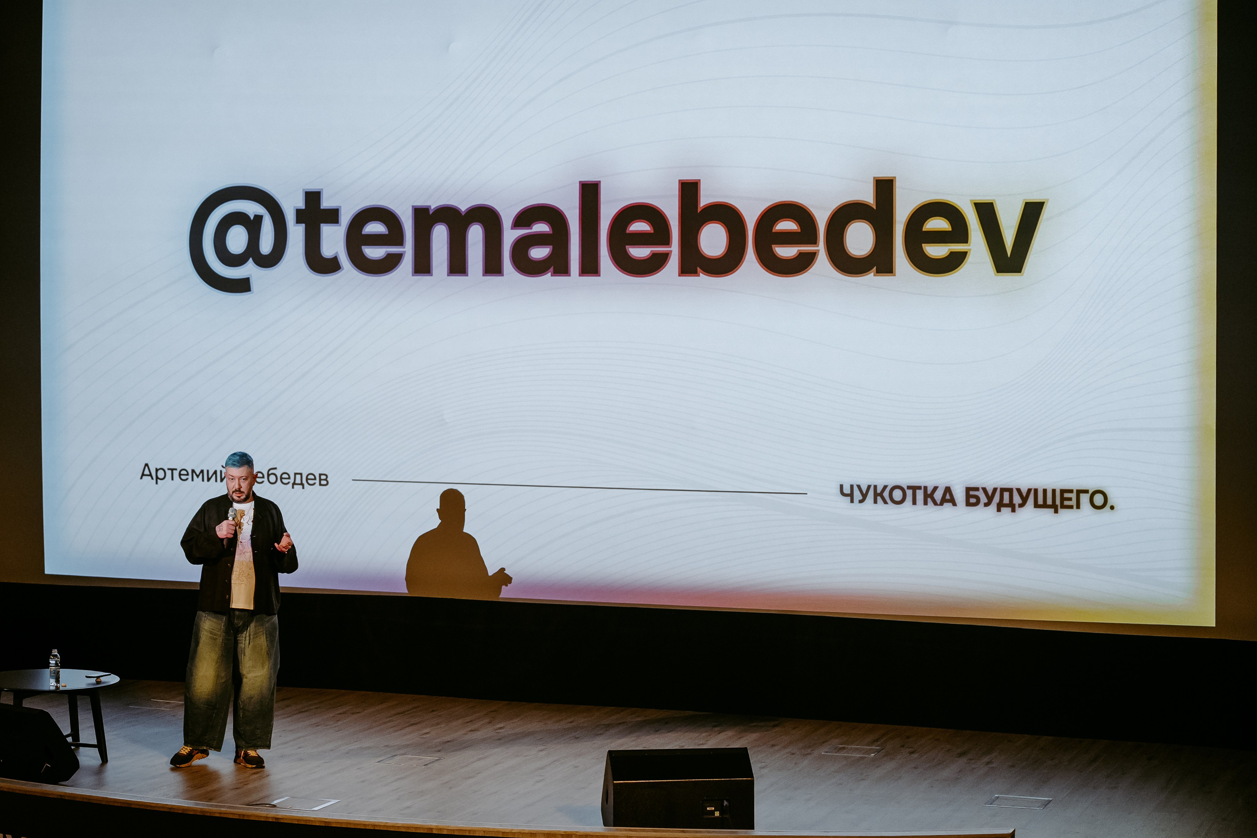 Чукотка_будущего_1.03.25. Репортажный и свадебный фотограф в Москве Рая Небогатова