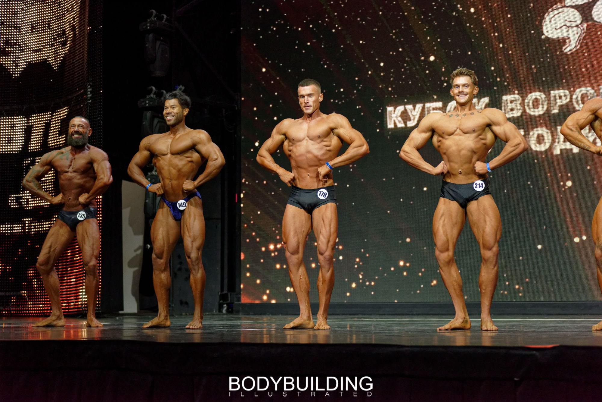 Bodybuilding Illustrated