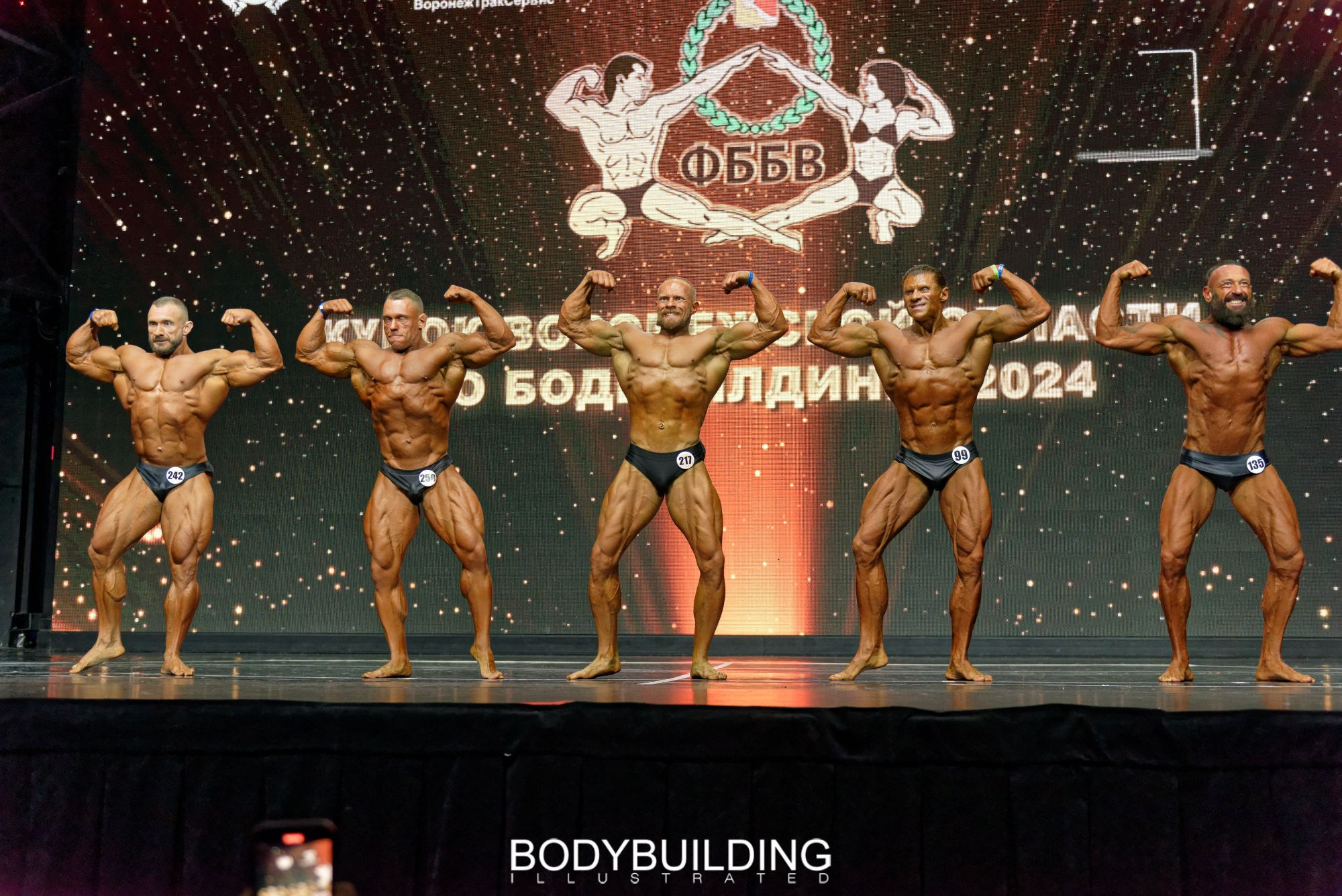 Bodybuilding Illustrated