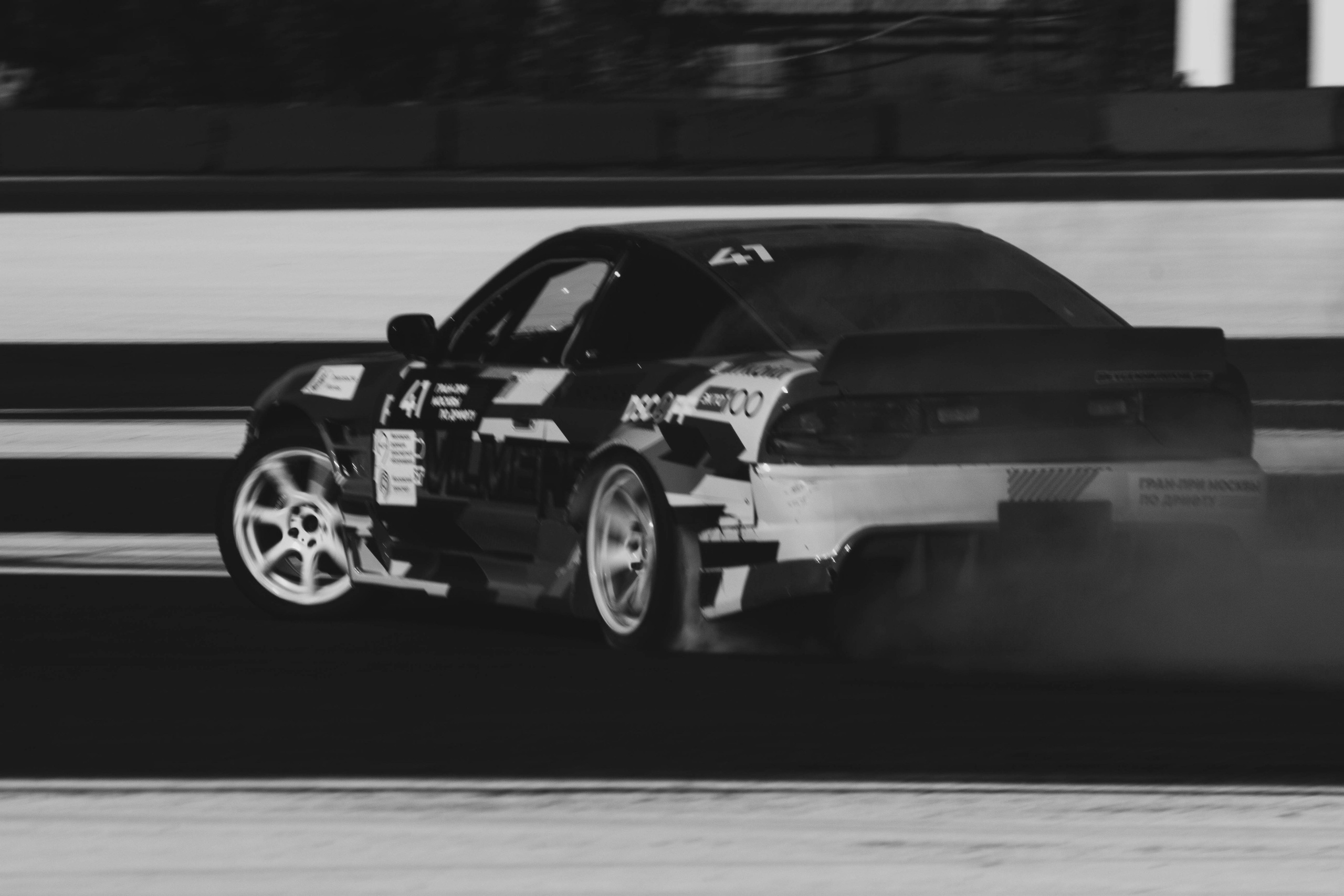 Гран-При Москвы по дрифту 2024. Malenkyia