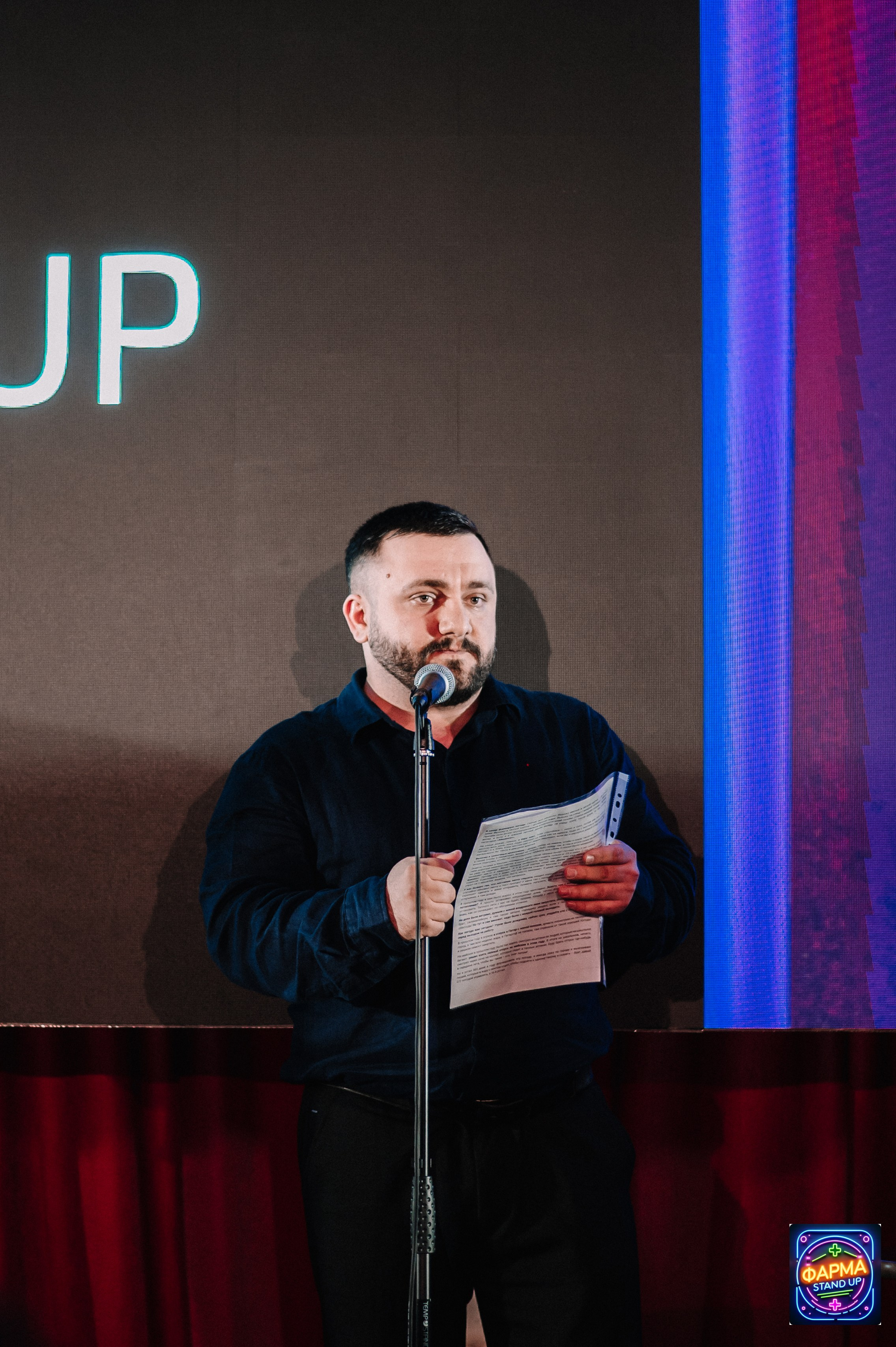 StandUp в GlavStandup Hall. Алена Братчук репортажный фотограф
