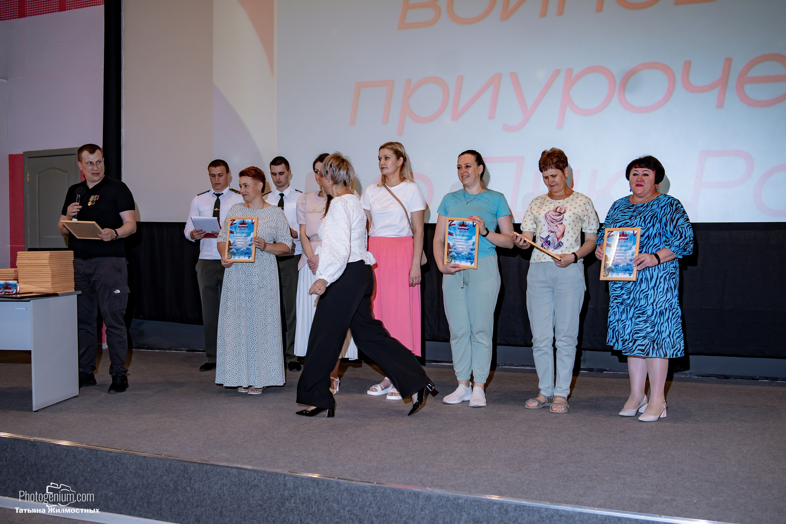 Концерт ко ДНЮ РОССИИ от «Патриоты из Курска». Фотограф Нижний Новгород Татьяна Кейод