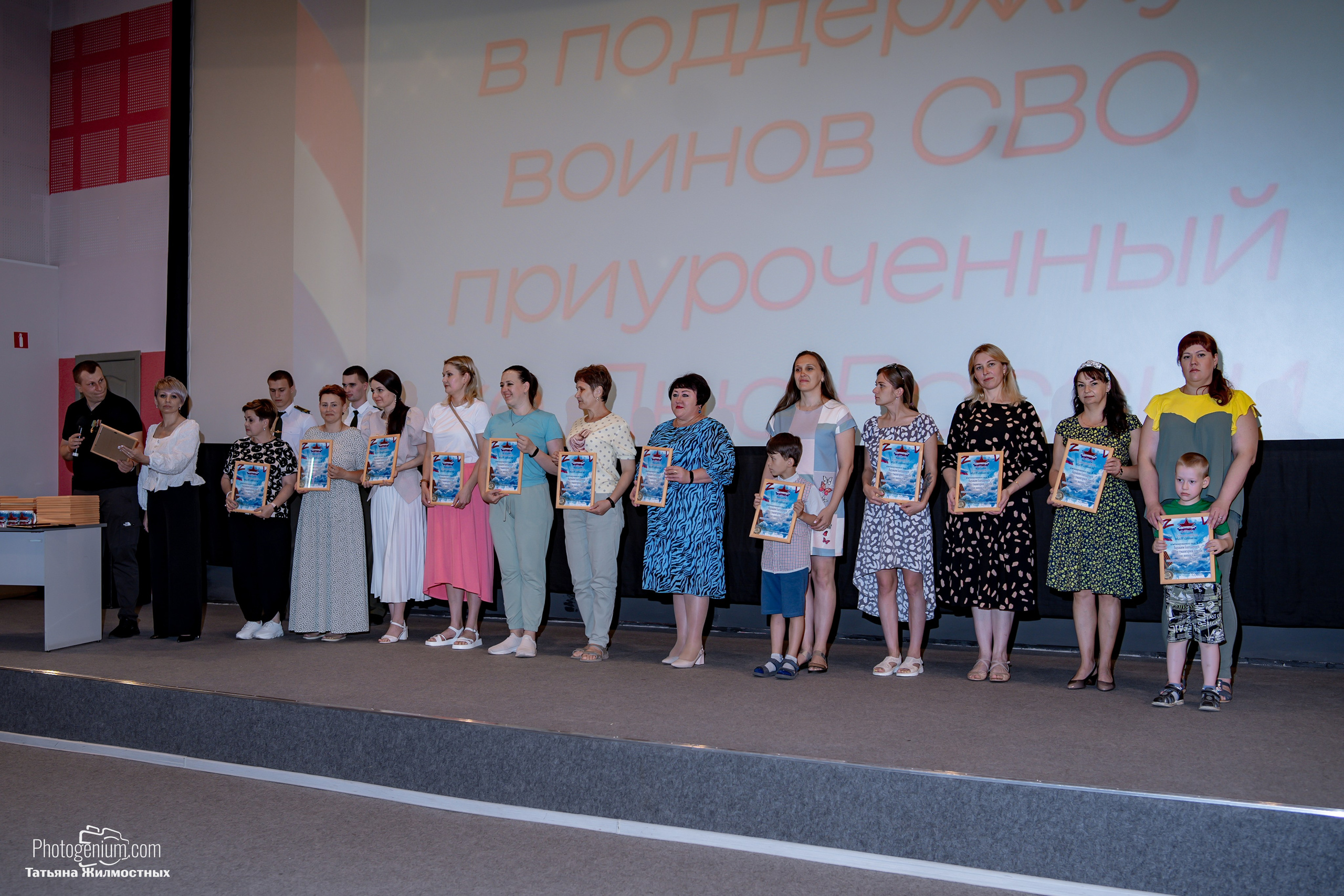 Концерт ко ДНЮ РОССИИ от «Патриоты из Курска». Фотограф Нижний Новгород Татьяна Кейод