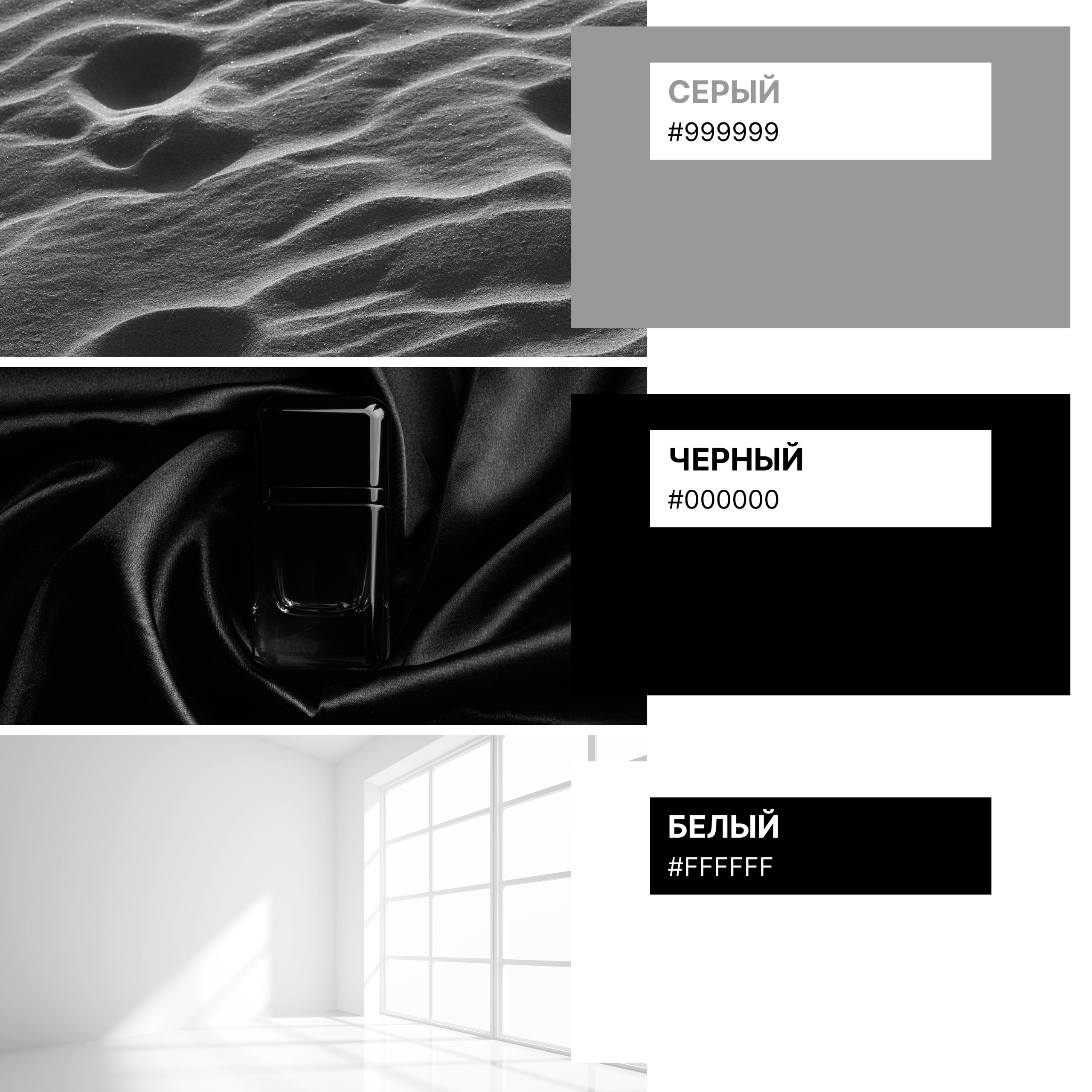 Логотип FOKC.MEDIA production. Л.УМ 48° — дом графического дизайна