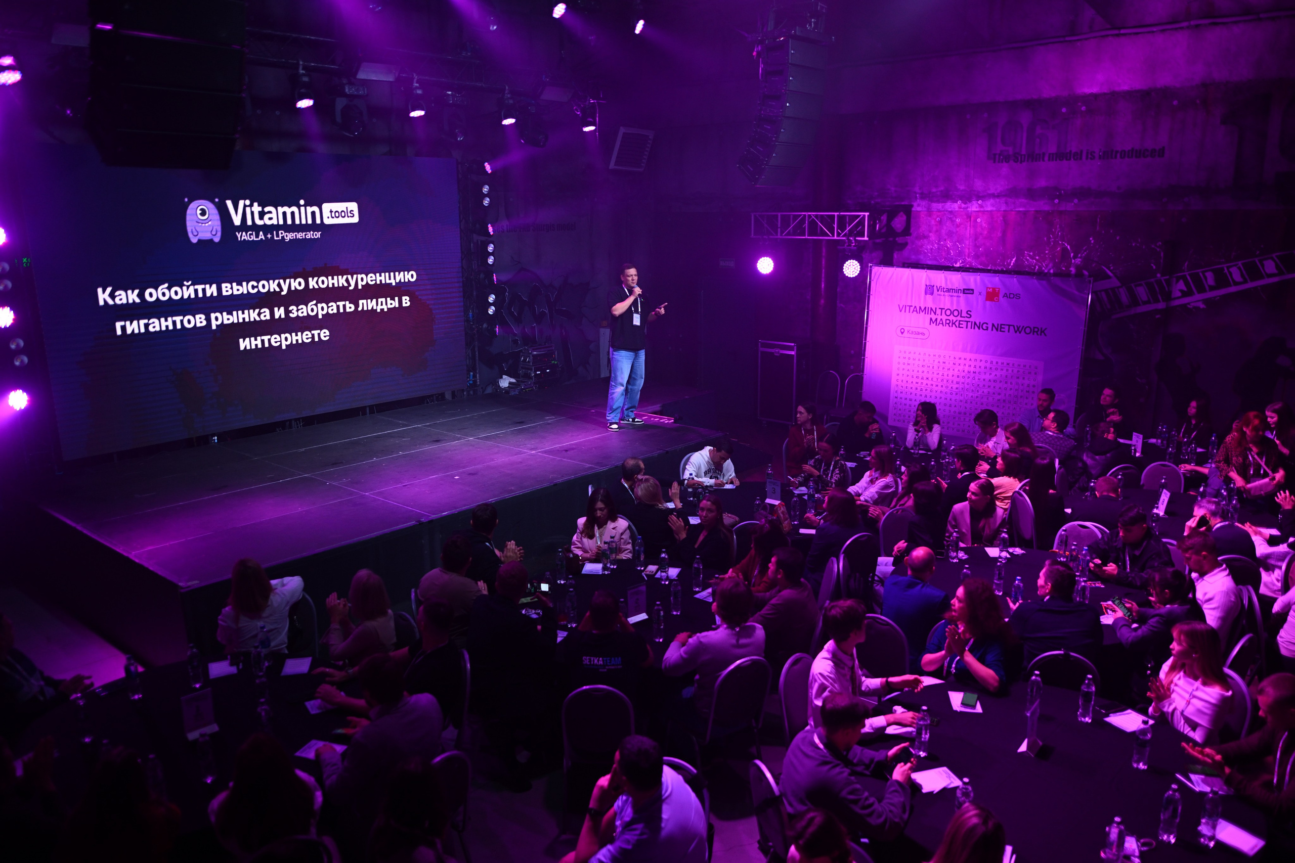 Фотограф на мероприятие. Спортивный и репортажный фотограф в Казани Вячеслав Сатонин