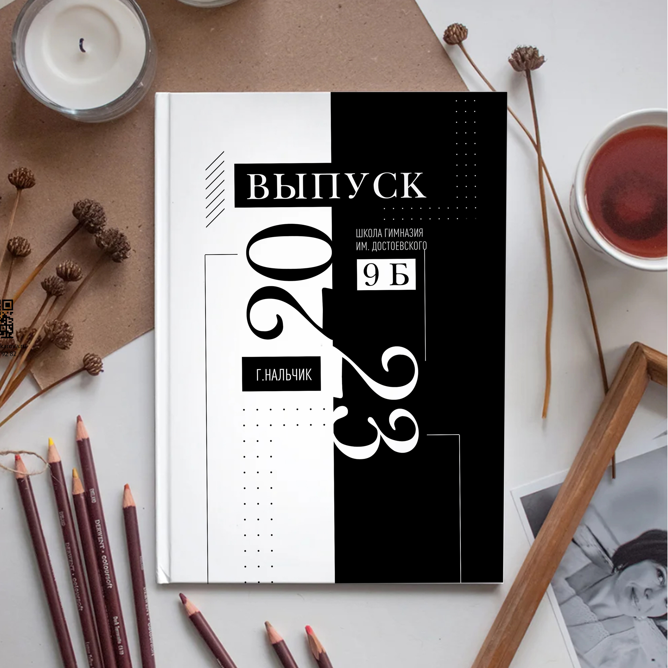 9-11 класс. Фотограф в Кабардино-Балкарской республике, Нальчик, Инна Абакарова