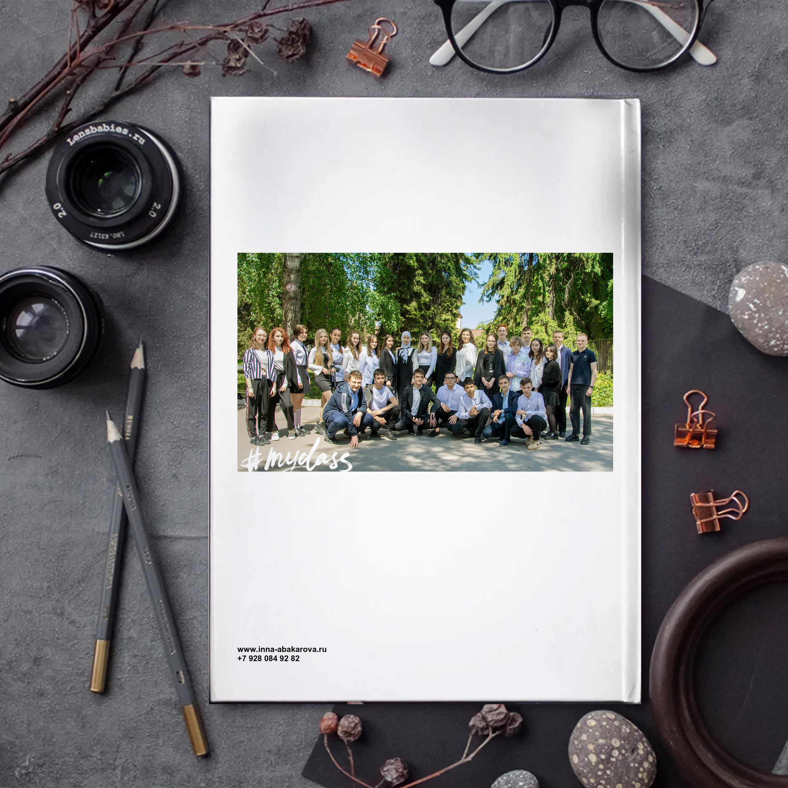 9-11 класс. Фотограф в Кабардино-Балкарской республике, Нальчик, Инна Абакарова