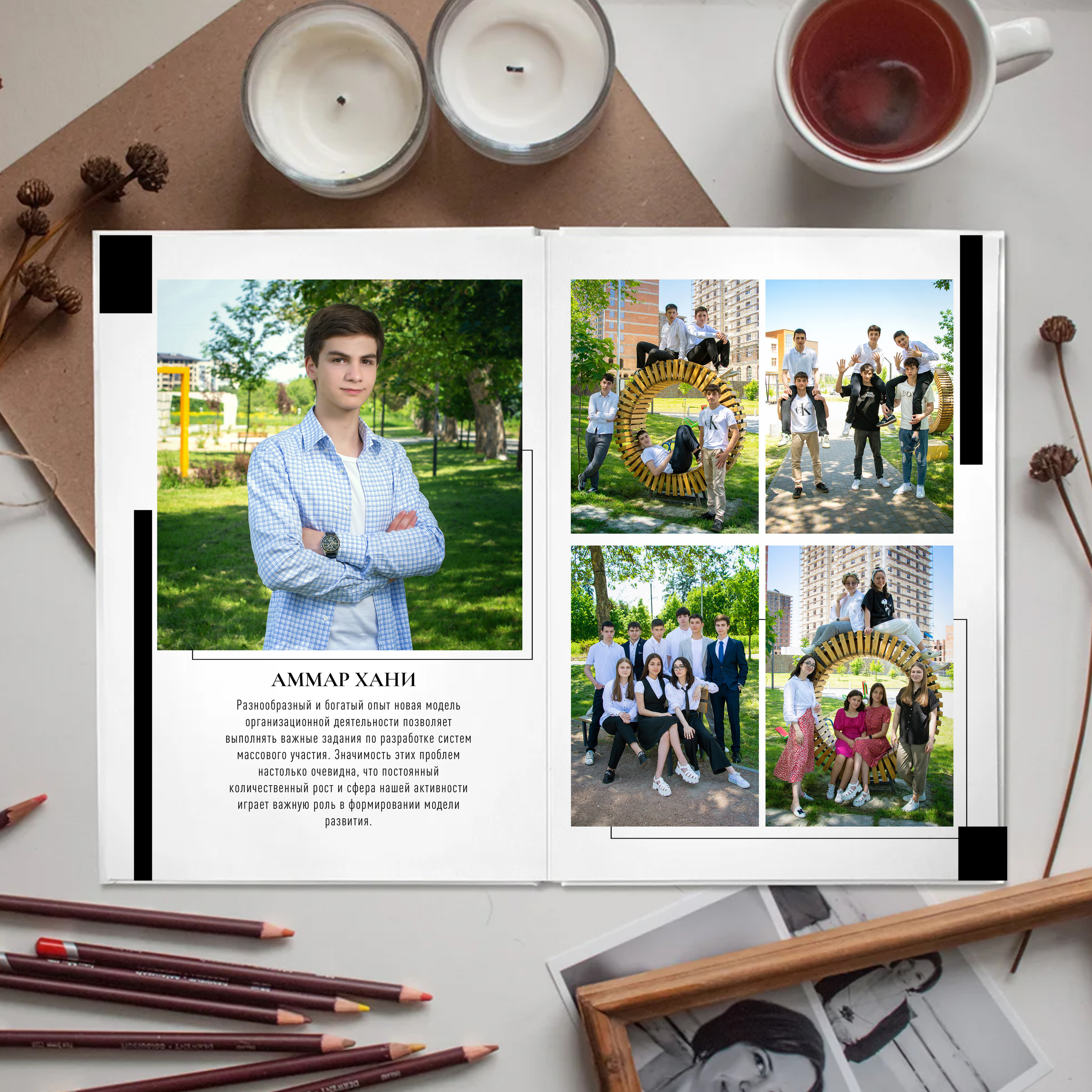 9-11 класс. Фотограф в Кабардино-Балкарской республике, Нальчик, Инна Абакарова