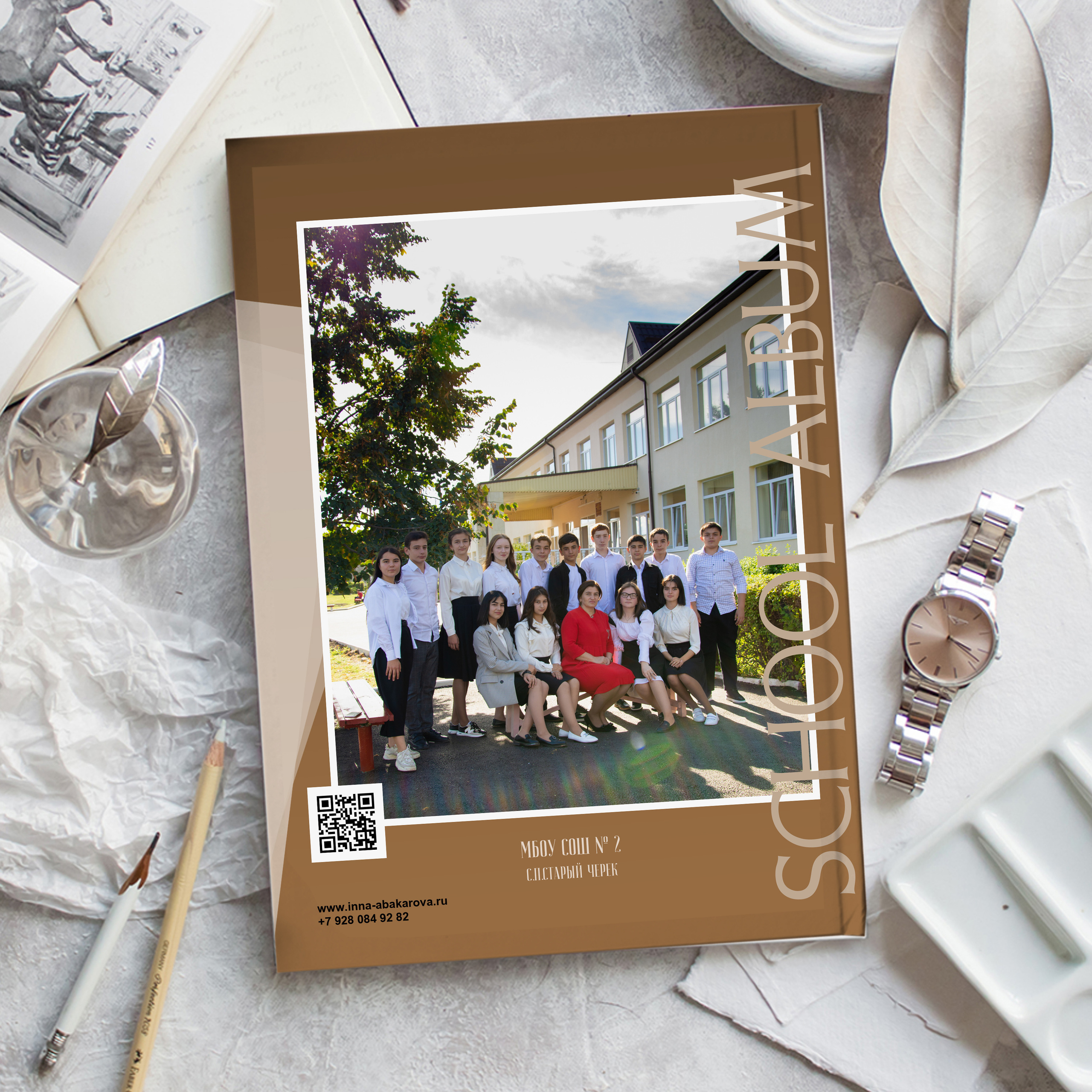 9-11 класс. Фотограф в Кабардино-Балкарской республике, Нальчик, Инна Абакарова