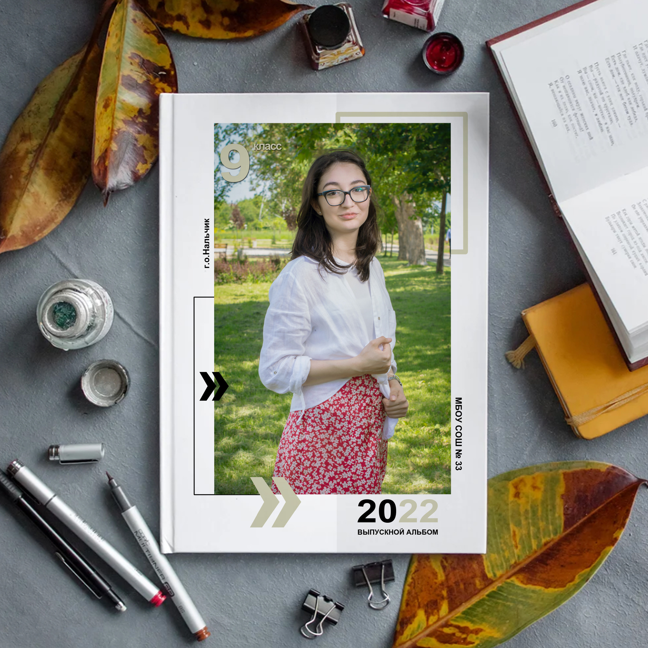 9-11 класс. Фотограф в Кабардино-Балкарской республике, Нальчик, Инна Абакарова