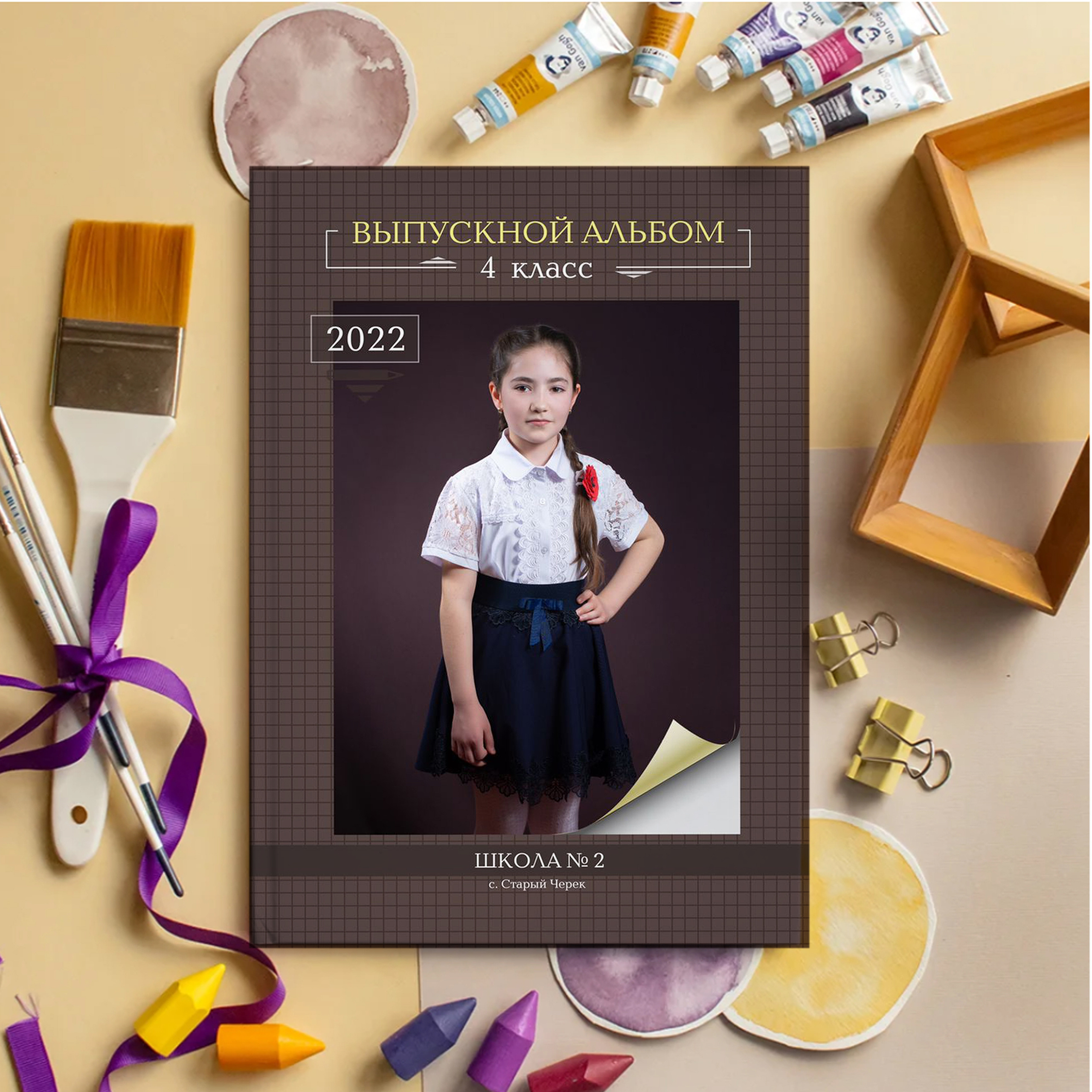 4 класс. Фотограф в Кабардино-Балкарской республике, Нальчик, Инна Абакарова