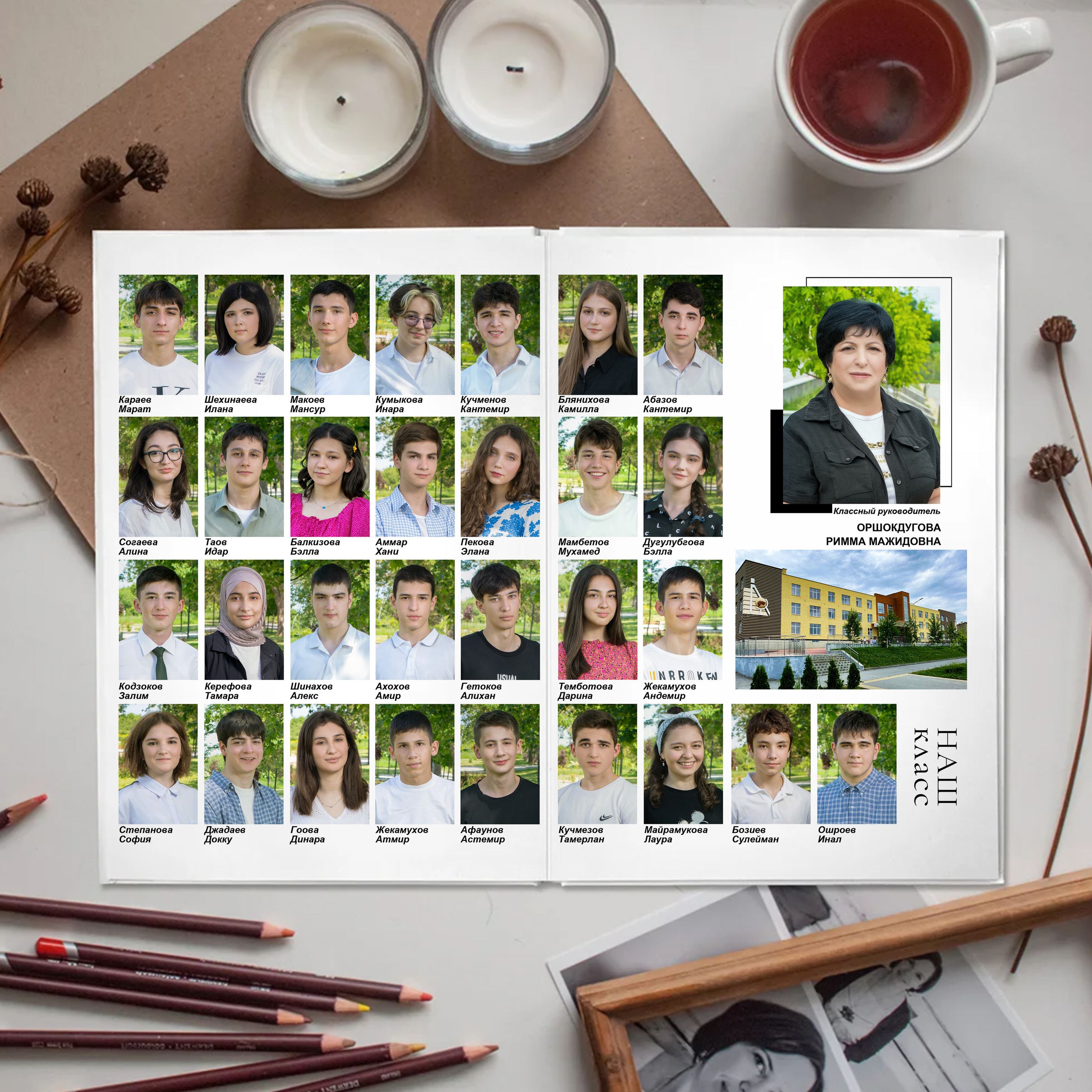 9-11 класс. Фотограф в Кабардино-Балкарской республике, Нальчик, Инна Абакарова